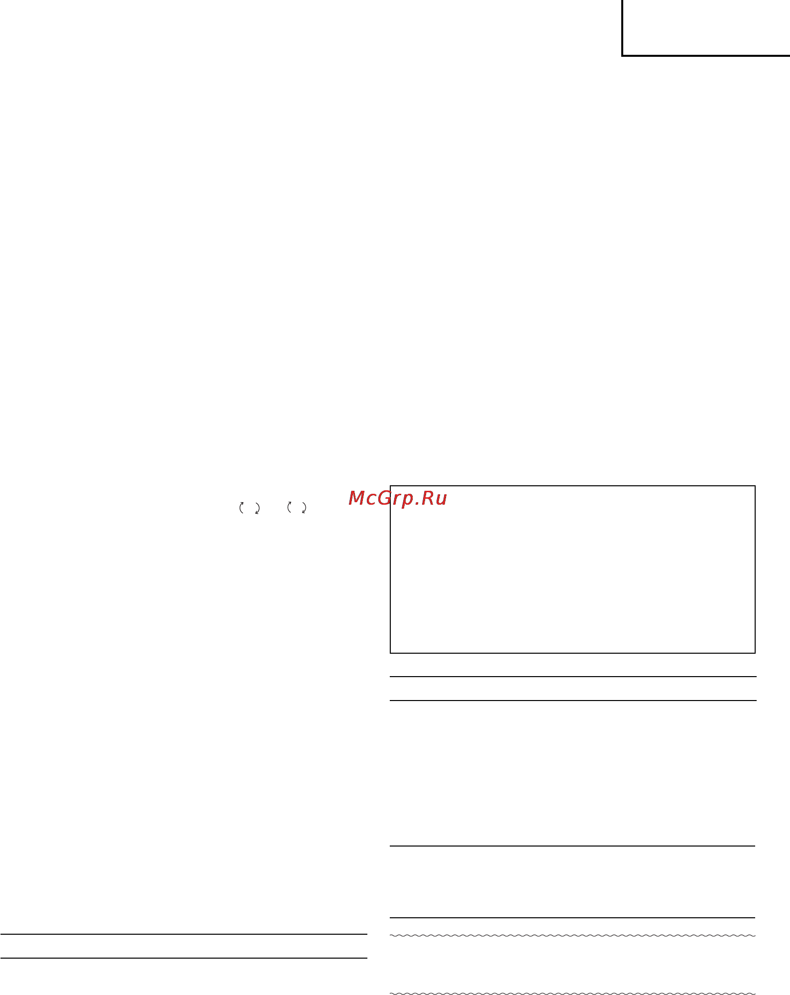 Hitachi DS14DVC [45/72] Türkçe