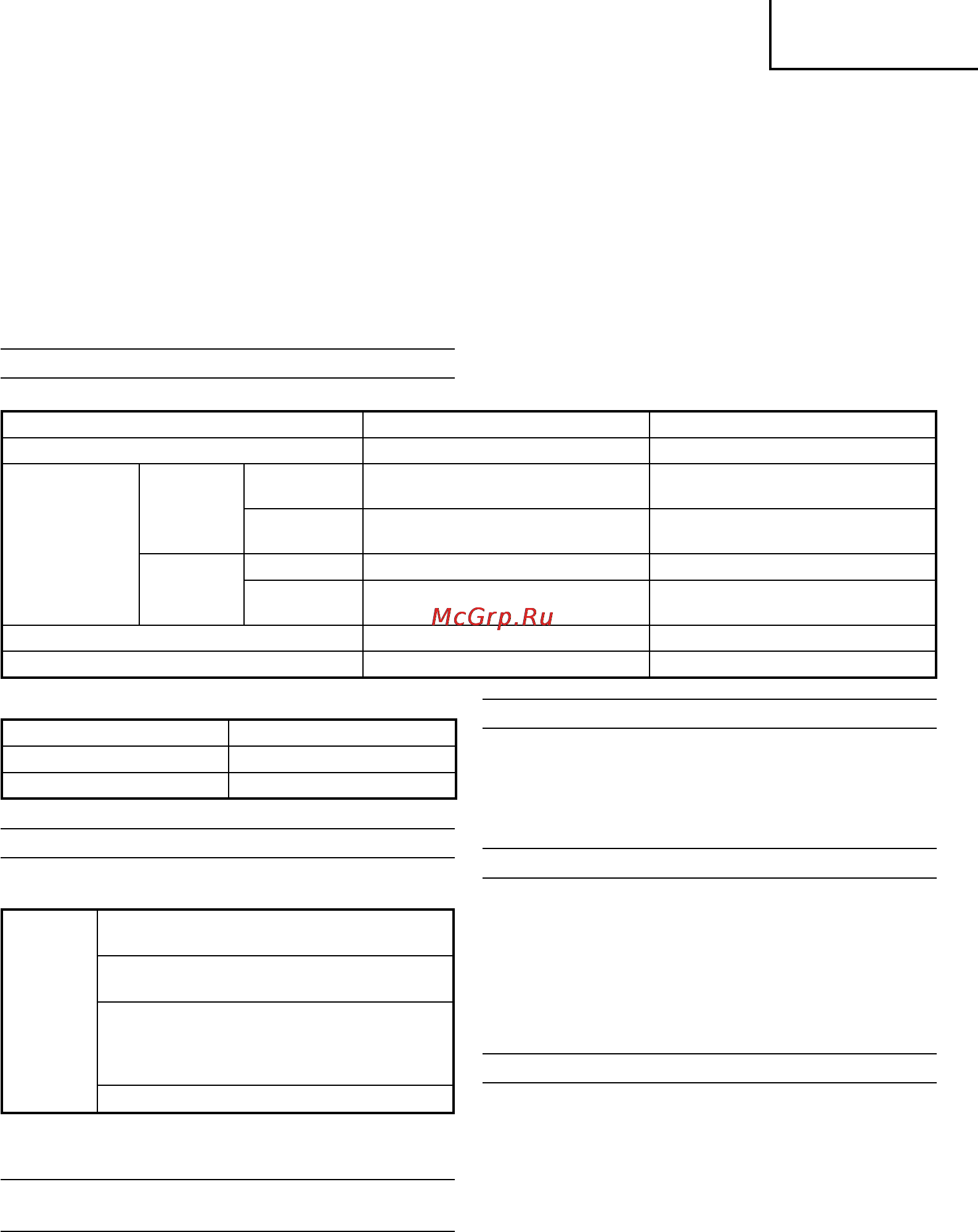 Hitachi DS14DVC [61/72] Pyccкий
