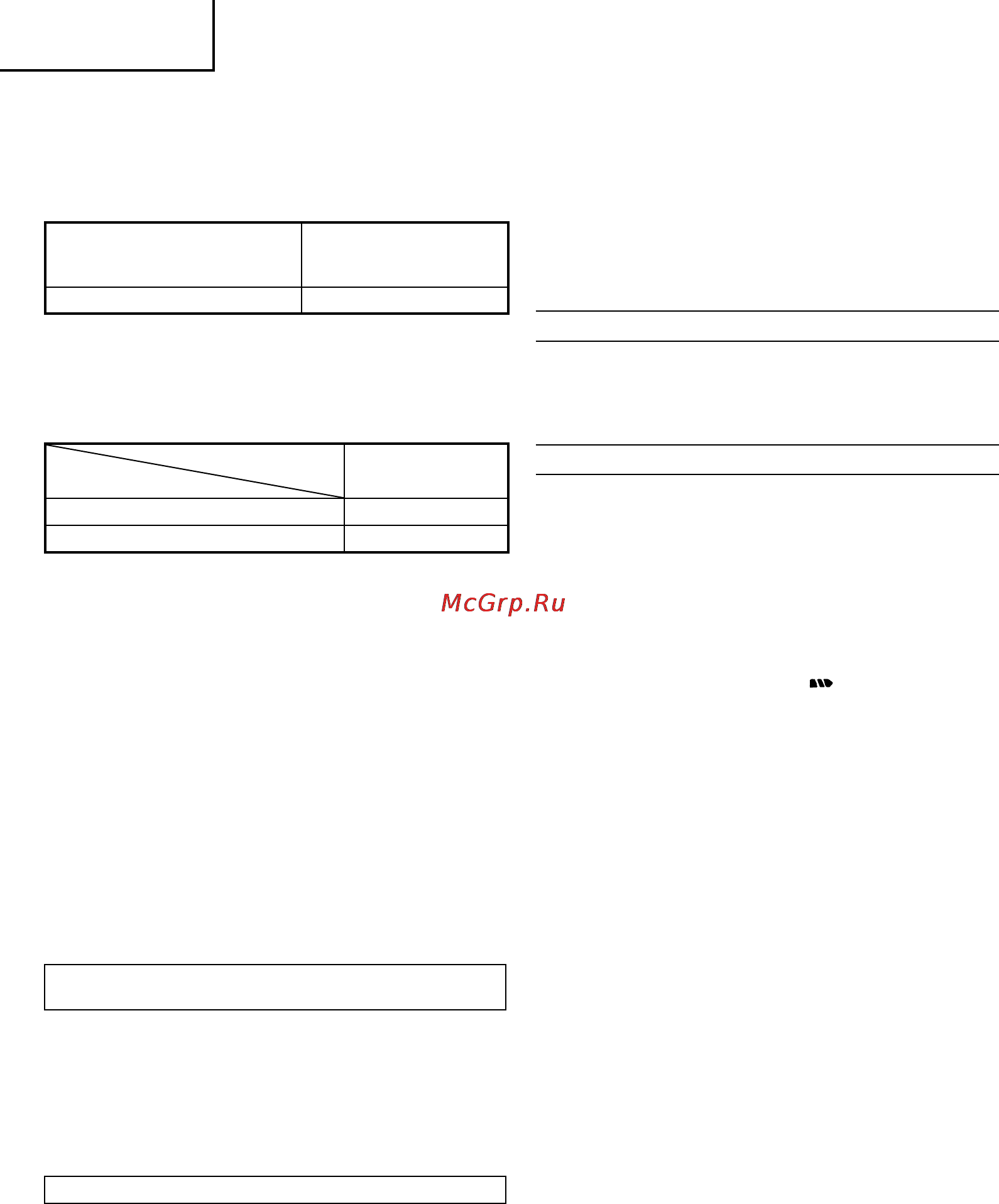 Hitachi DS14DVC [62/72] Pyccкий