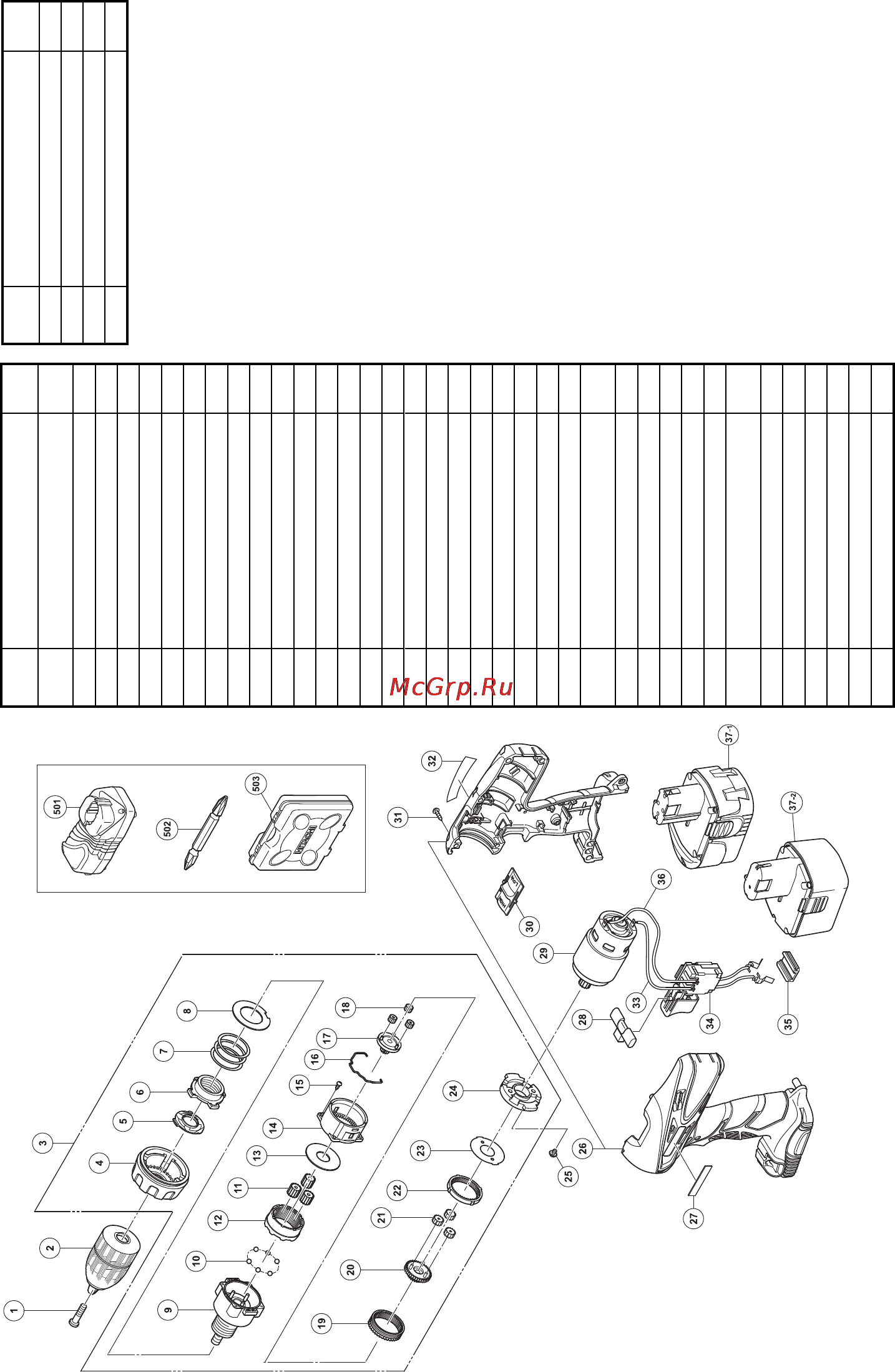 Hitachi DS14DVC Инструкция по эксплуатации онлайн [66/72] 75658