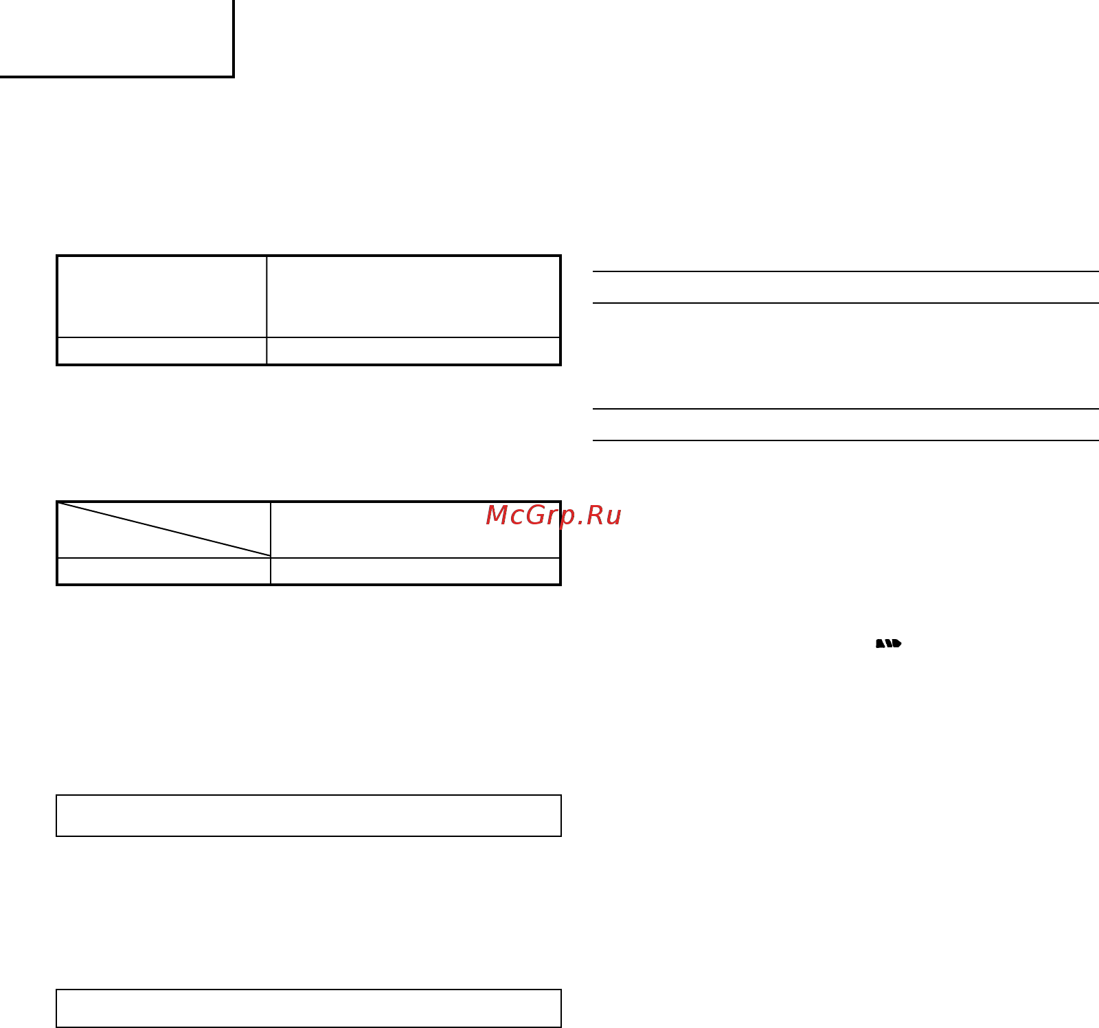 Hitachi DS18DBLTL [68/108] Türkçe