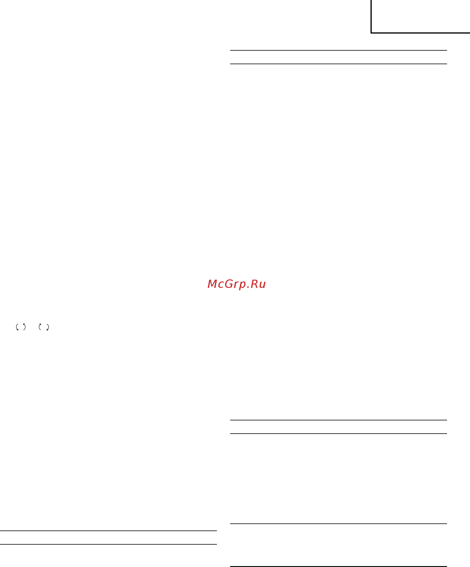 Hitachi DS18DBLTL [71/108] Türkçe