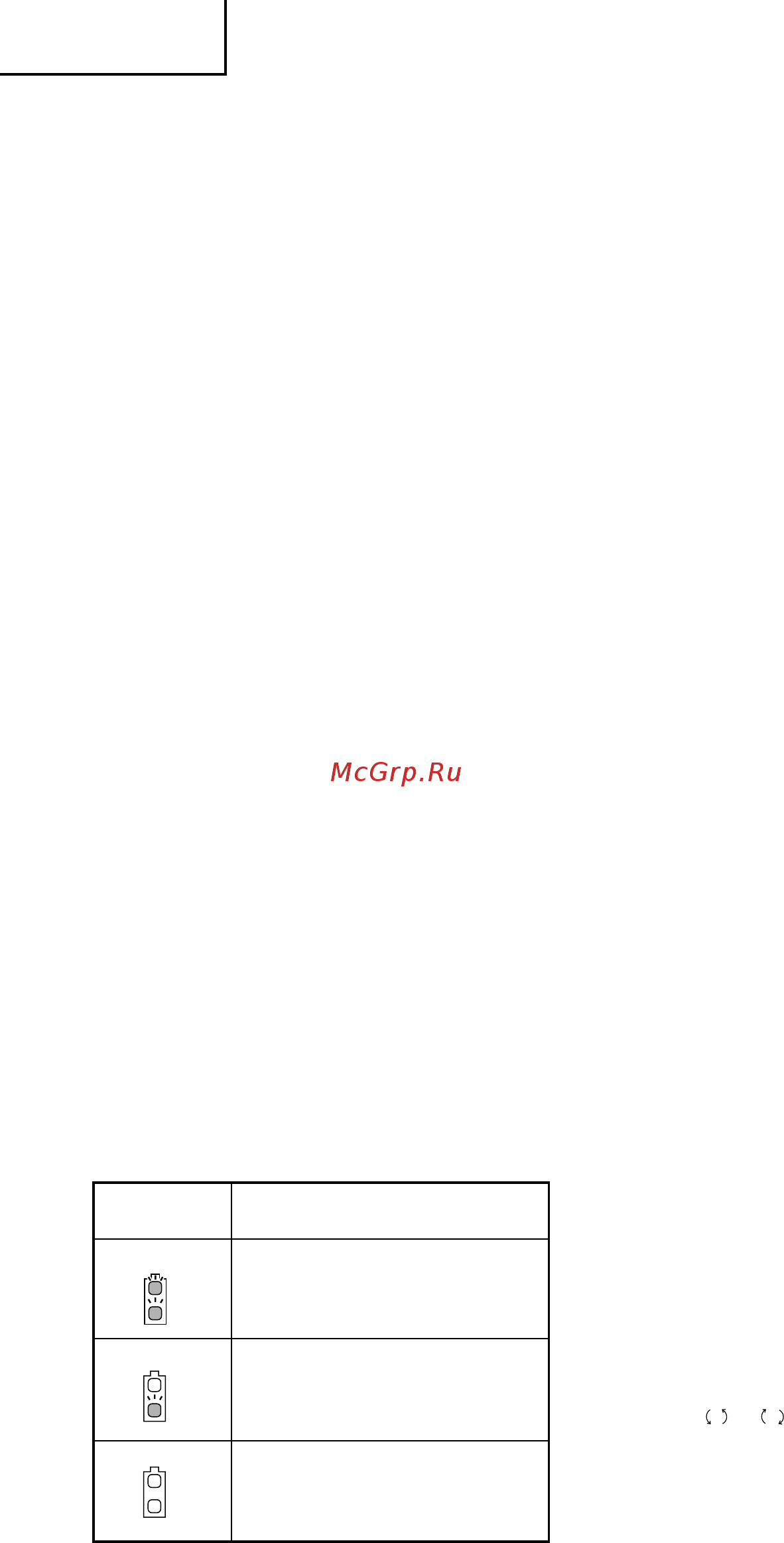 Hitachi DS18DBLTL [80/108] Romàna
