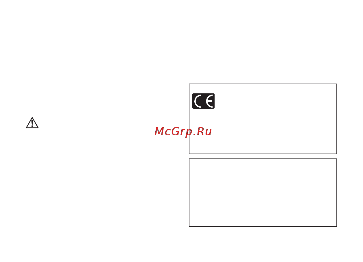 Olympus ED1250 3.5-6.3EZ Silver Инструкция по эксплуатации онлайн [4/5] 75668