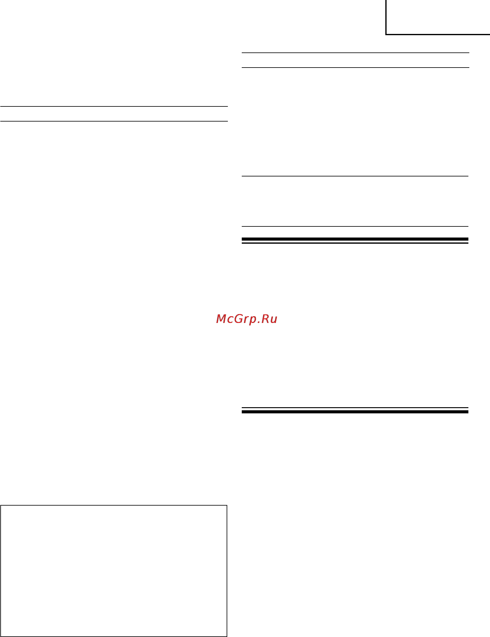 Hitachi DS18DVC [23/72] Ελληνικά