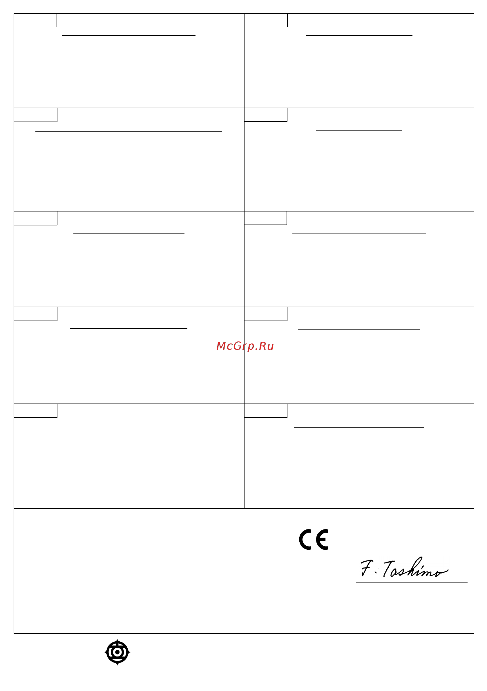 Hitachi DV18DBL LiION ударная [112/112] Hitachi koki co ltd