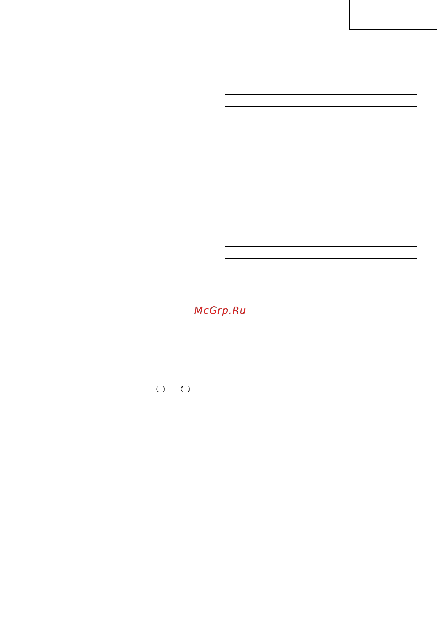 Hitachi DV18DBL LiION ударная [15/112] English