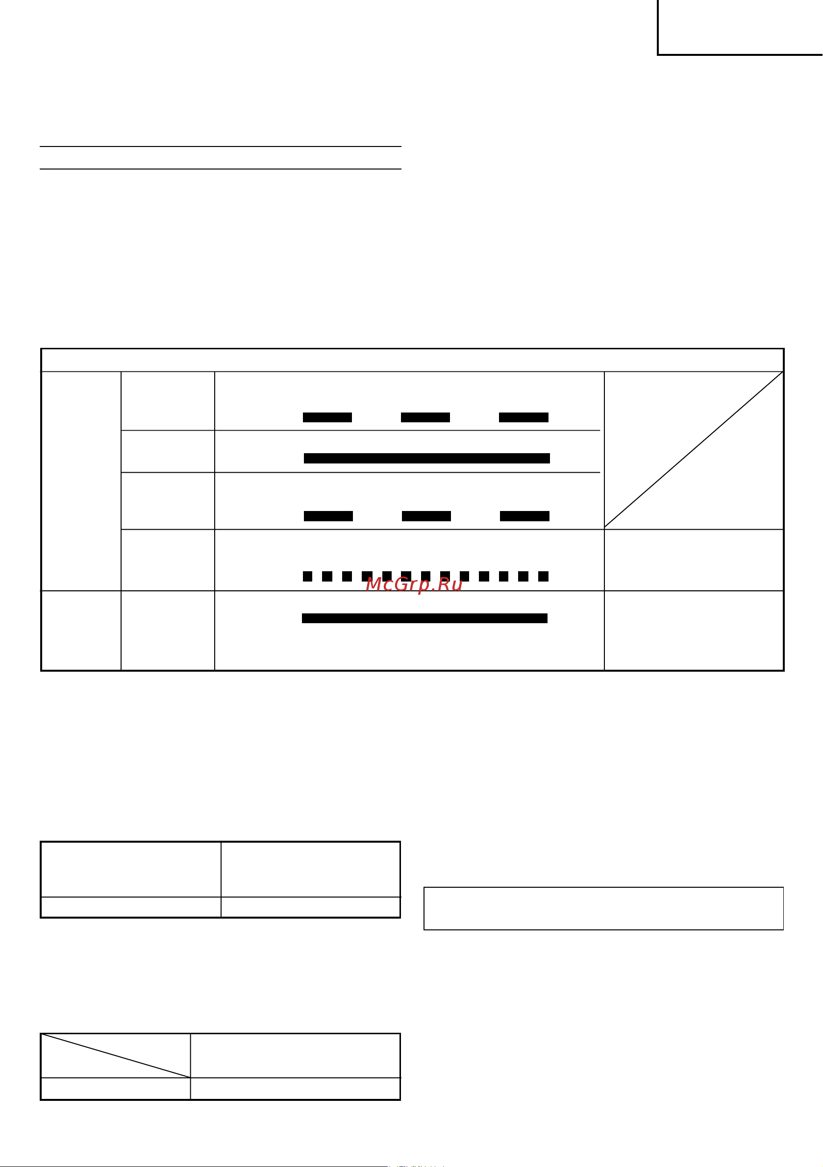 Hitachi DV18DBL LiION ударная [31/112] Eààqviká