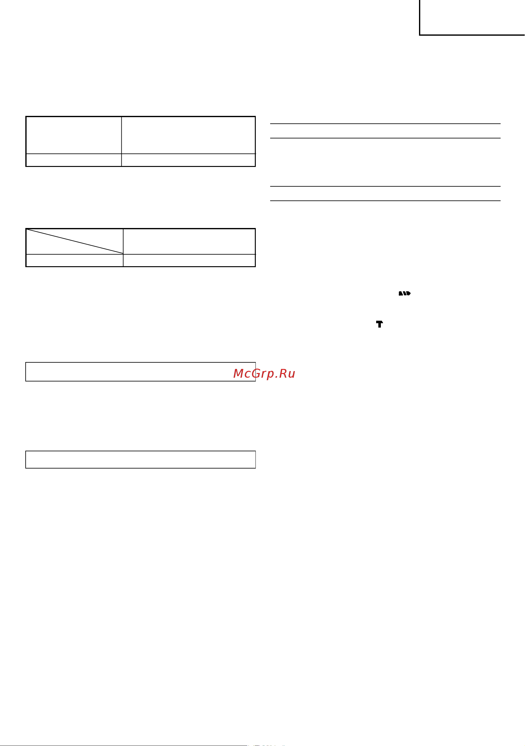 Hitachi DV18DBL LiION ударная [71/112] Türkçe