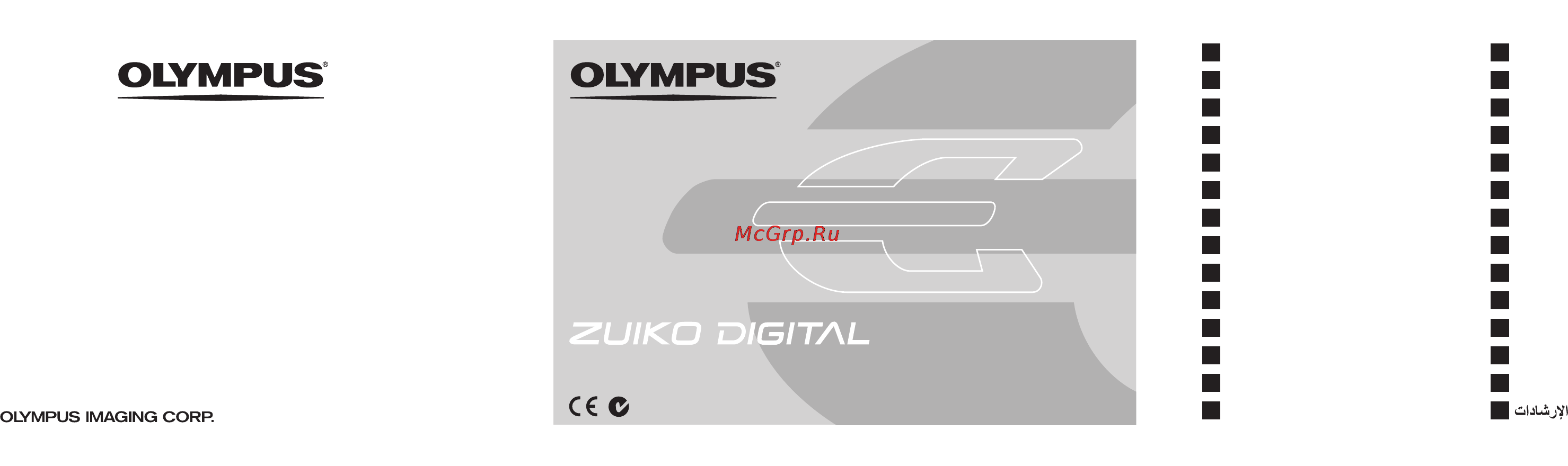 Olympus EZ-M918 Инструкция по эксплуатации онлайн