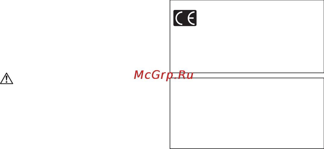 Olympus EW-M1220 Инструкция по эксплуатации онлайн [4/5] 75674