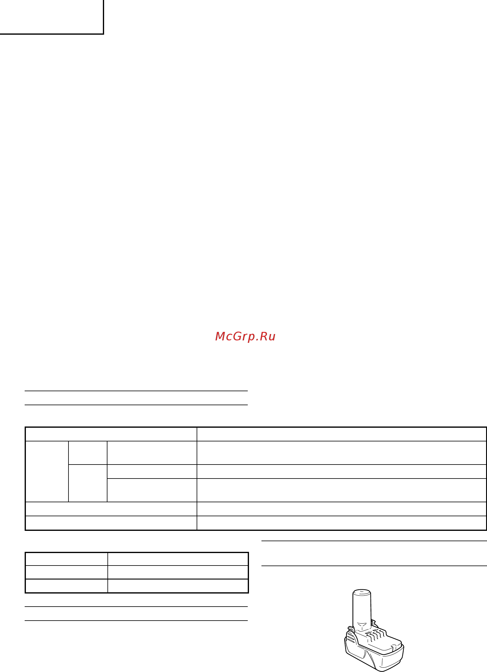Hitachi DB10DLTL [22/76] Ïïëóèî