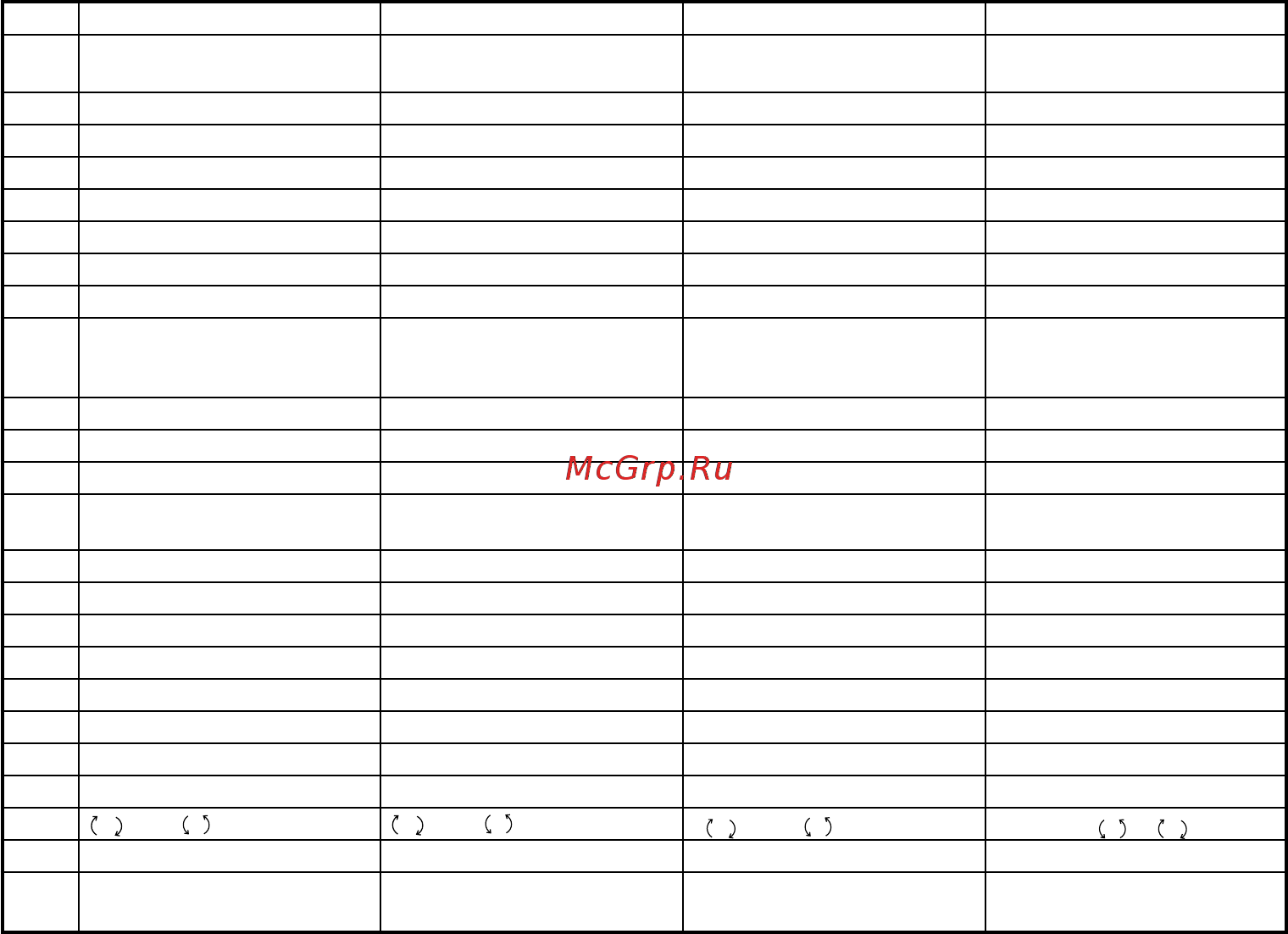 Hitachi DB10DLTL Инструкция по эксплуатации онлайн [3/76] 307185
