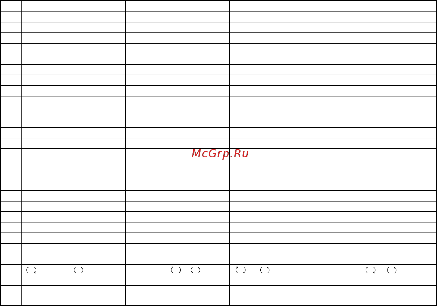 Hitachi DB10DLTL Инструкция по эксплуатации онлайн [4/76] 307185