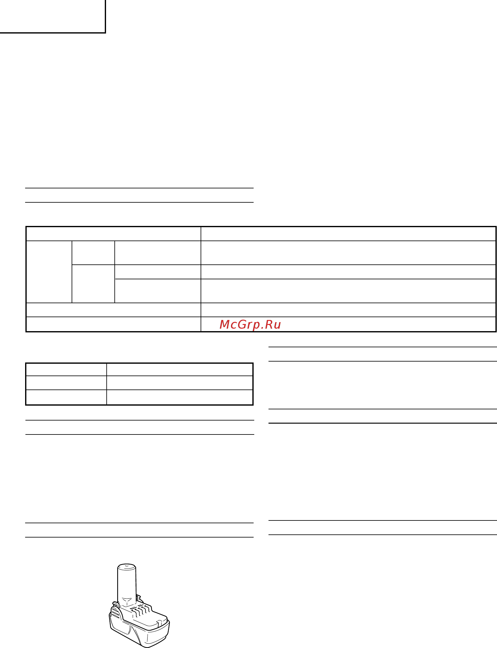 Hitachi DB10DLTL [48/76] Türkçe