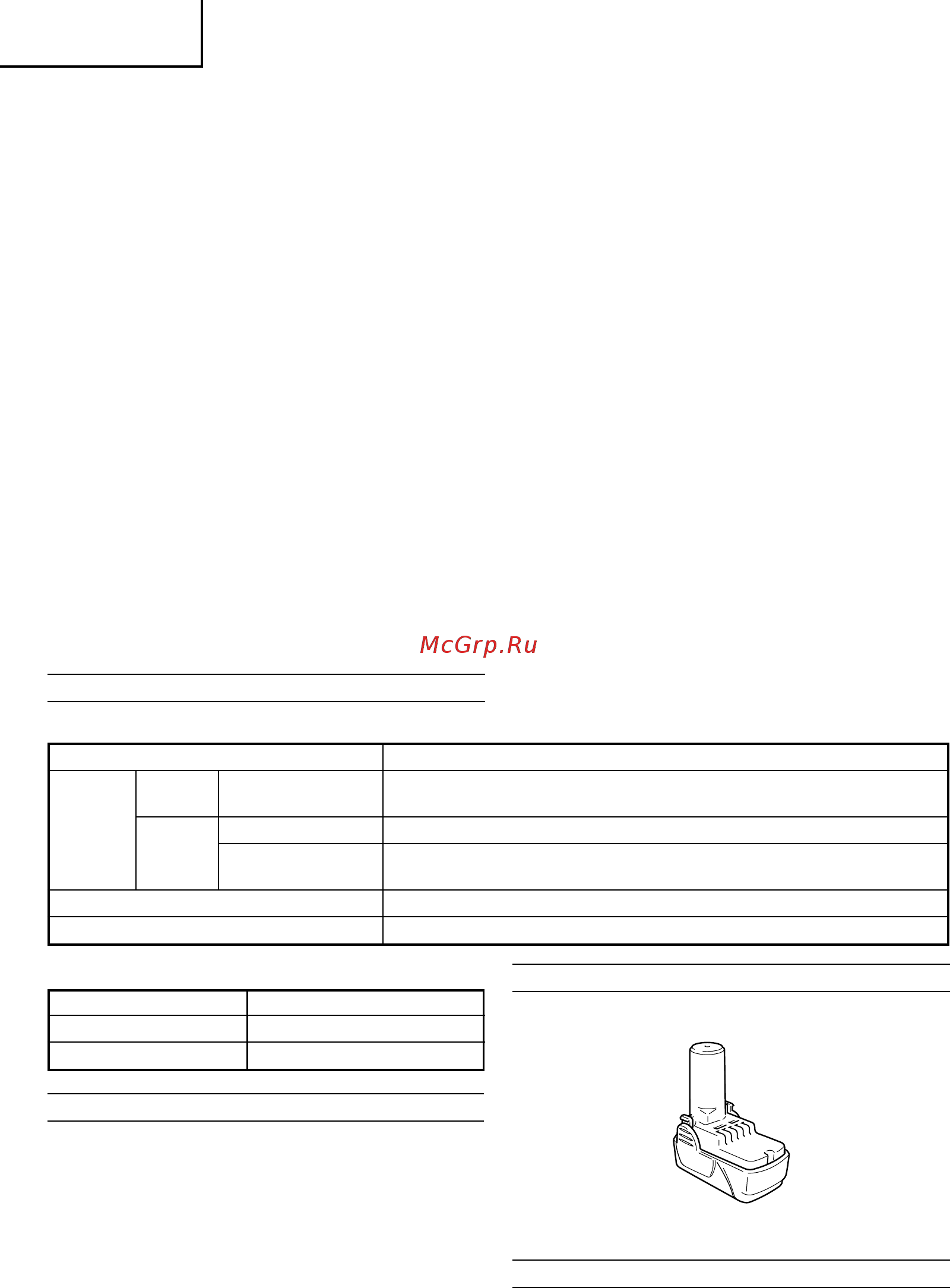 Hitachi DB10DLTL [54/76] Română