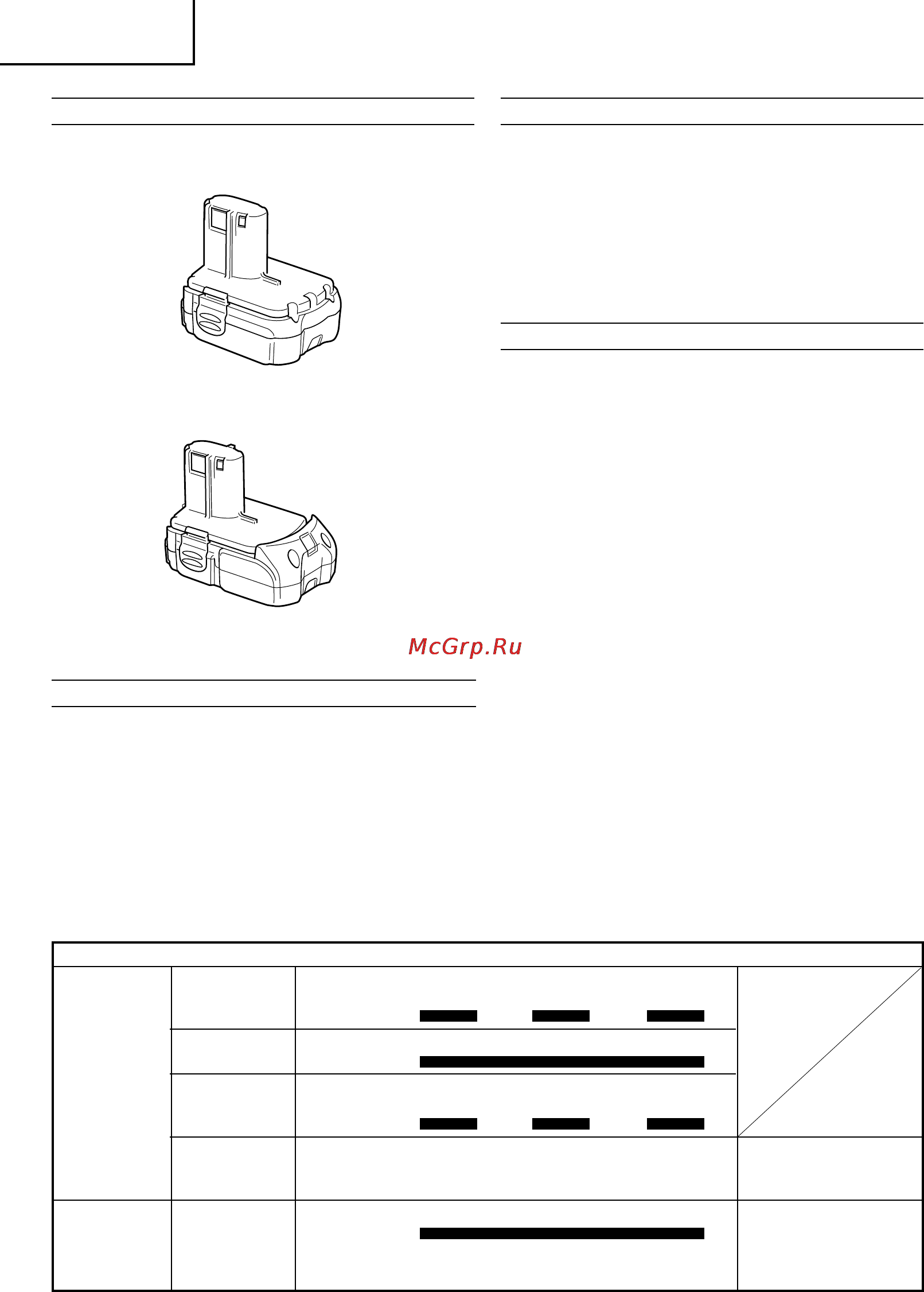 Hitachi DS14DFL [20/106] Deutsch
