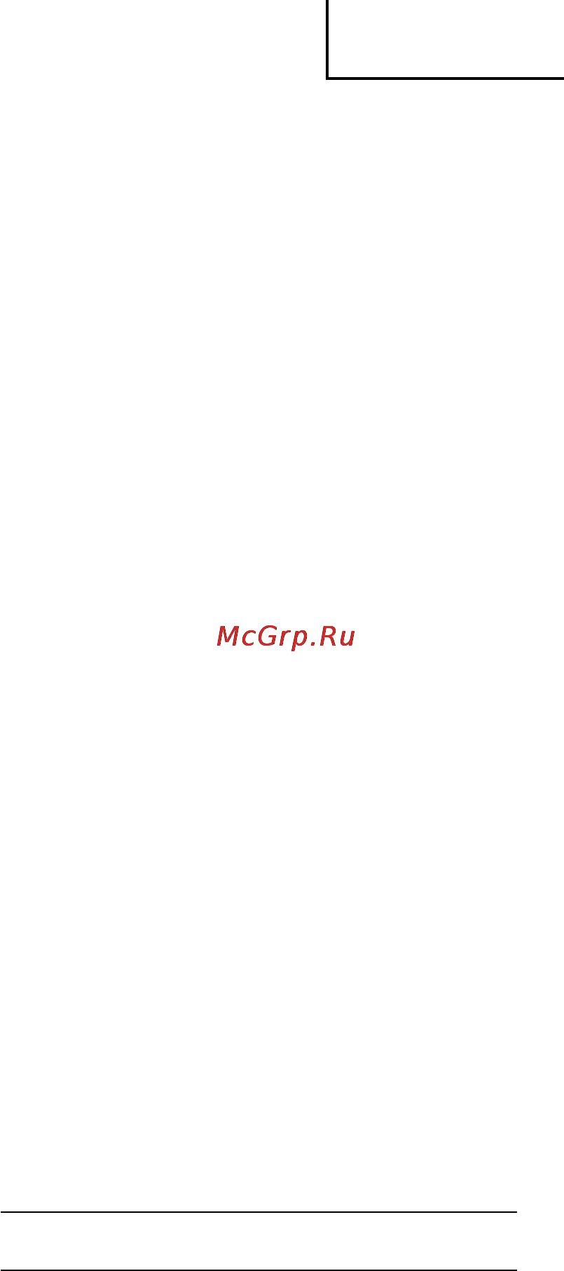 Hitachi DS14DFL [89/106] Русский