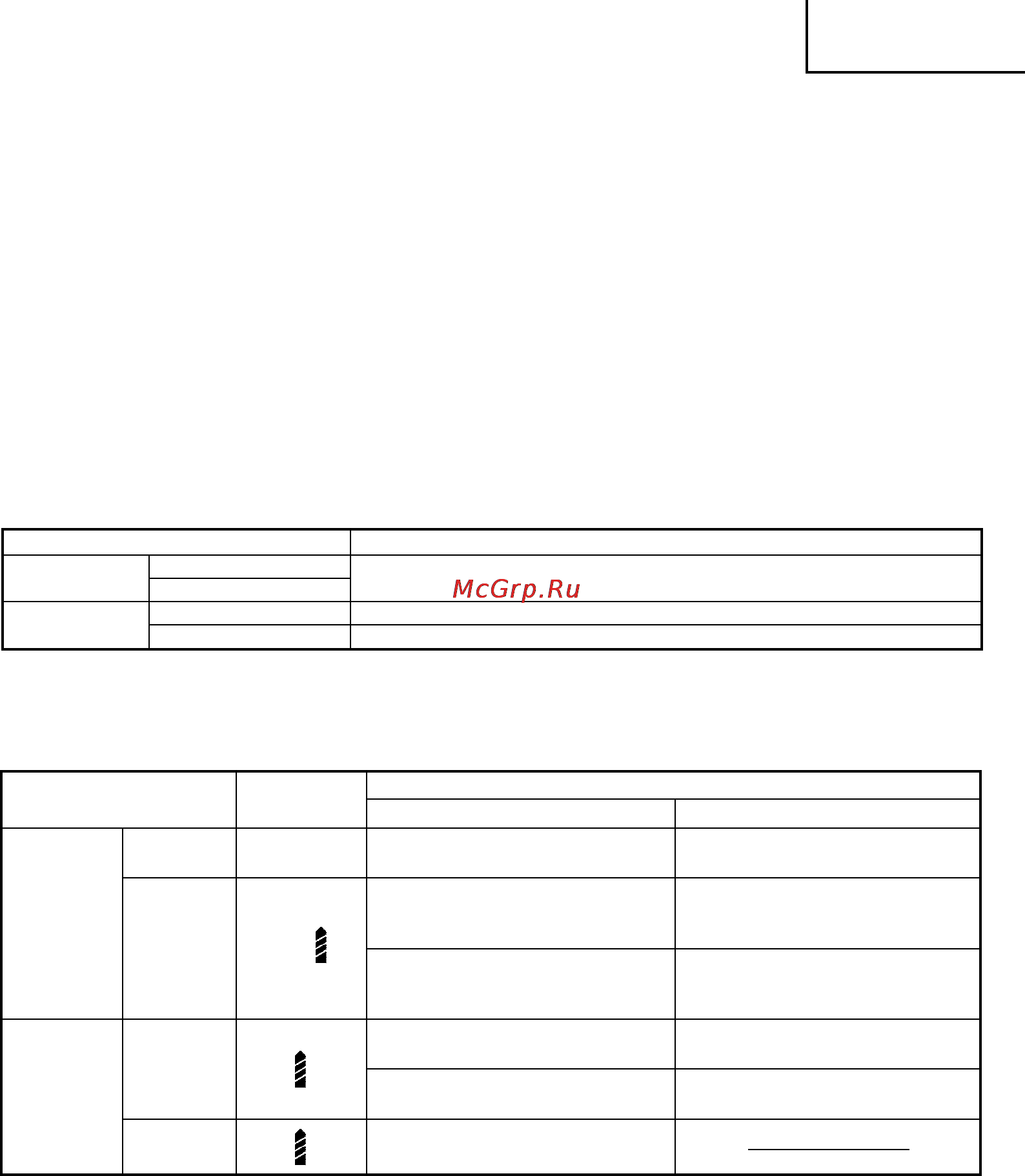 Hitachi DS14DFL [95/106] Русский