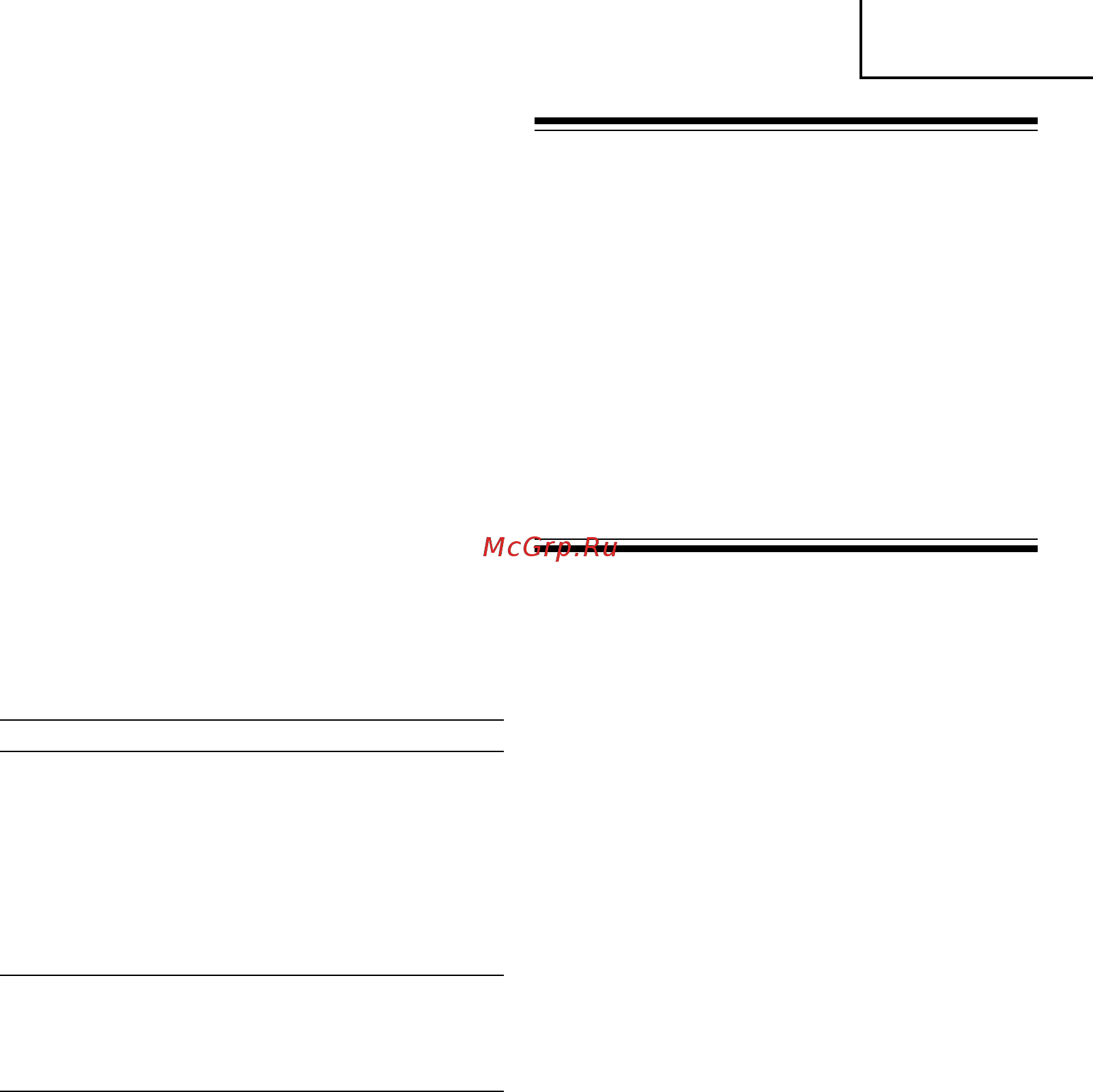 Hitachi DS14DSL [33/98] Ελληνικά