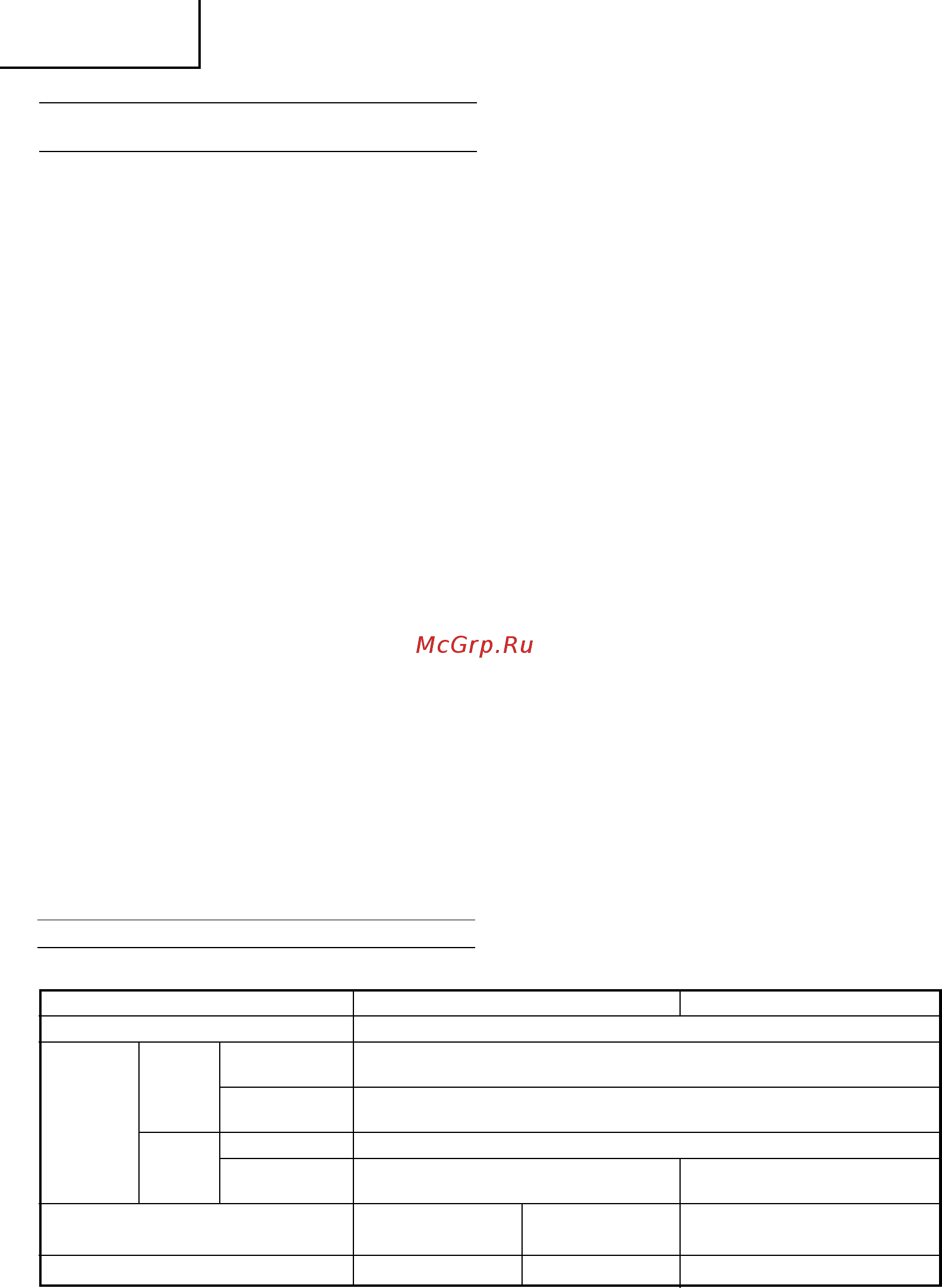 Hitachi DS14DSLTL [44/98] Magyar