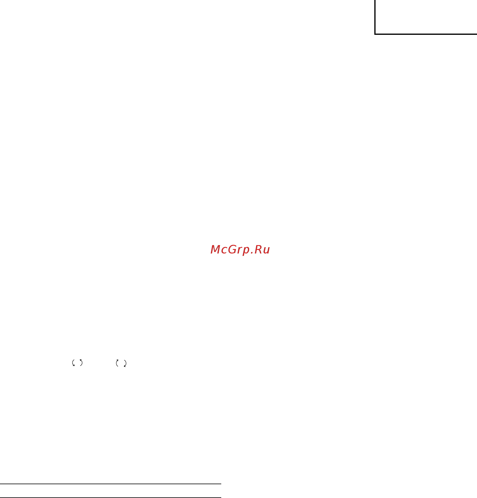 Hitachi DS14DSL [49/98] Magyar