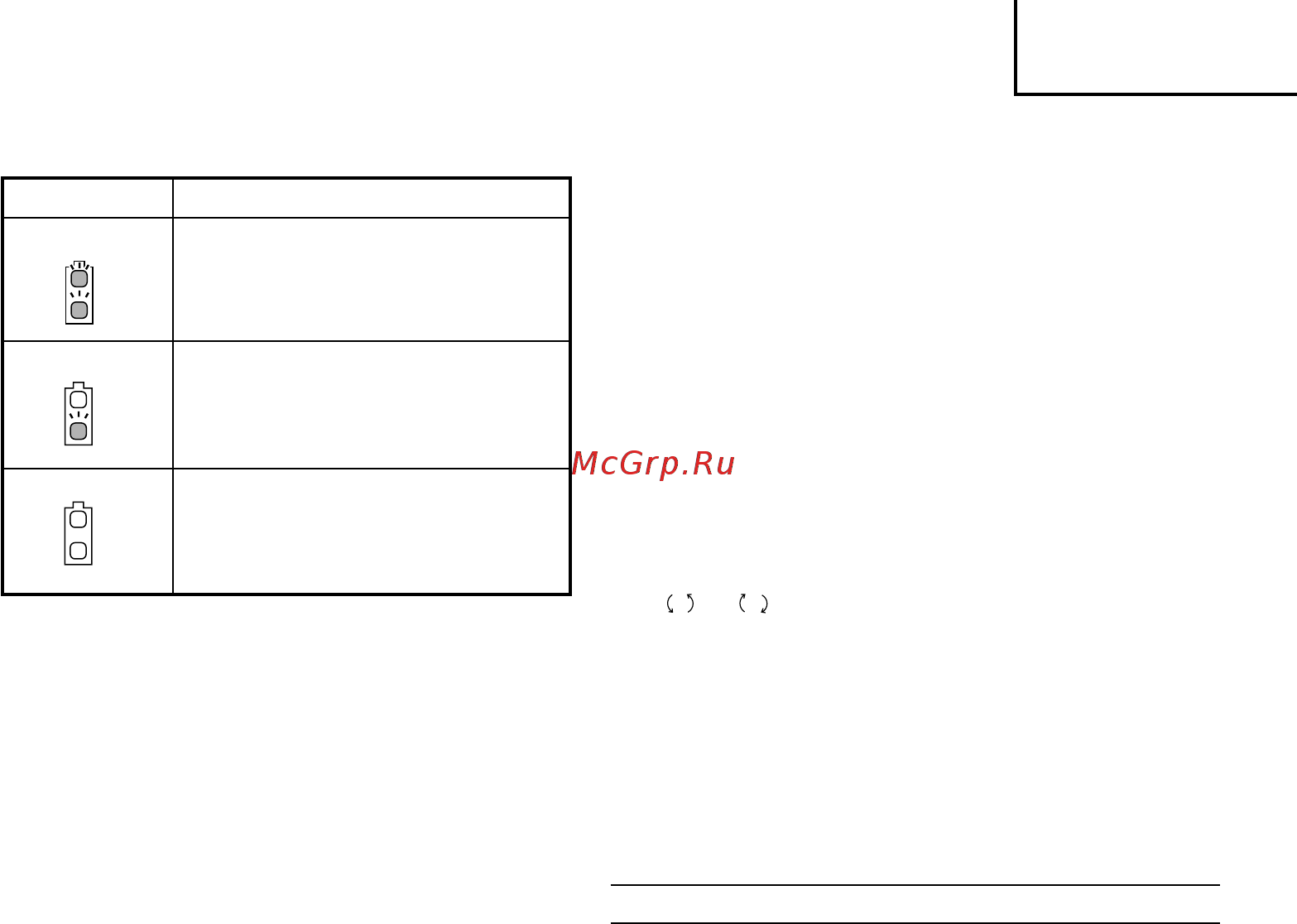 Hitachi DS14DSL [65/98] Türkçe