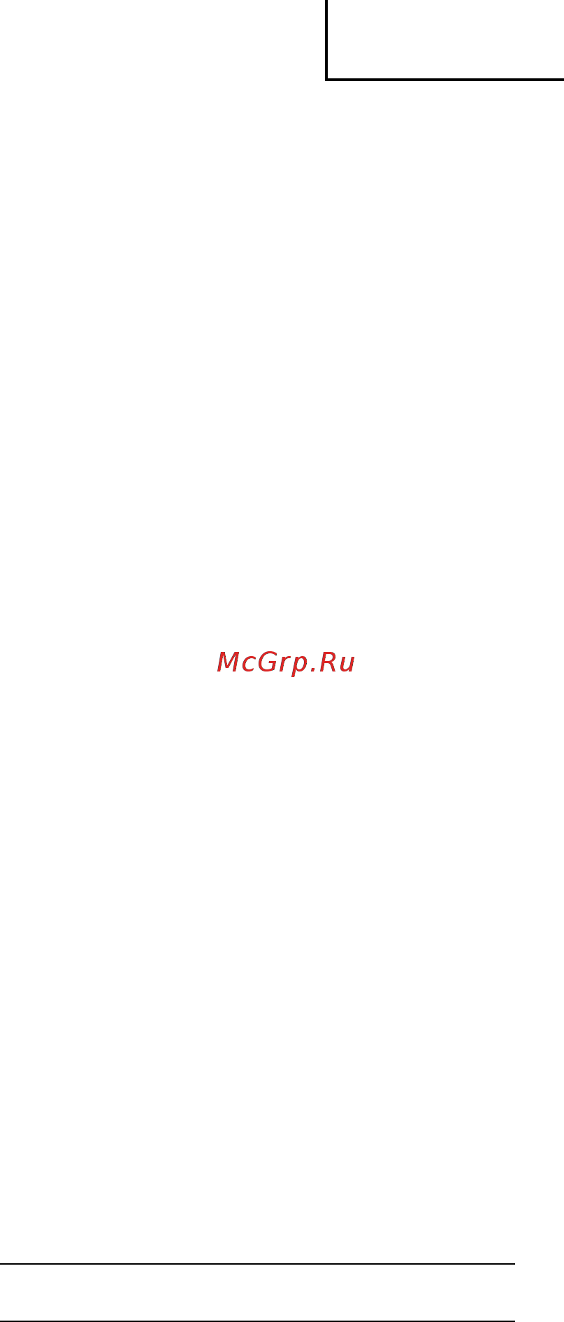 Hitachi DS14DSL [85/98] Pyccкий