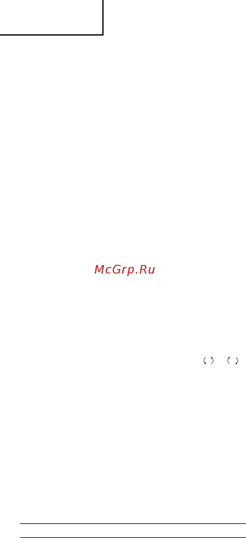 Hitachi DS14DSL [92/98] Pyccкий