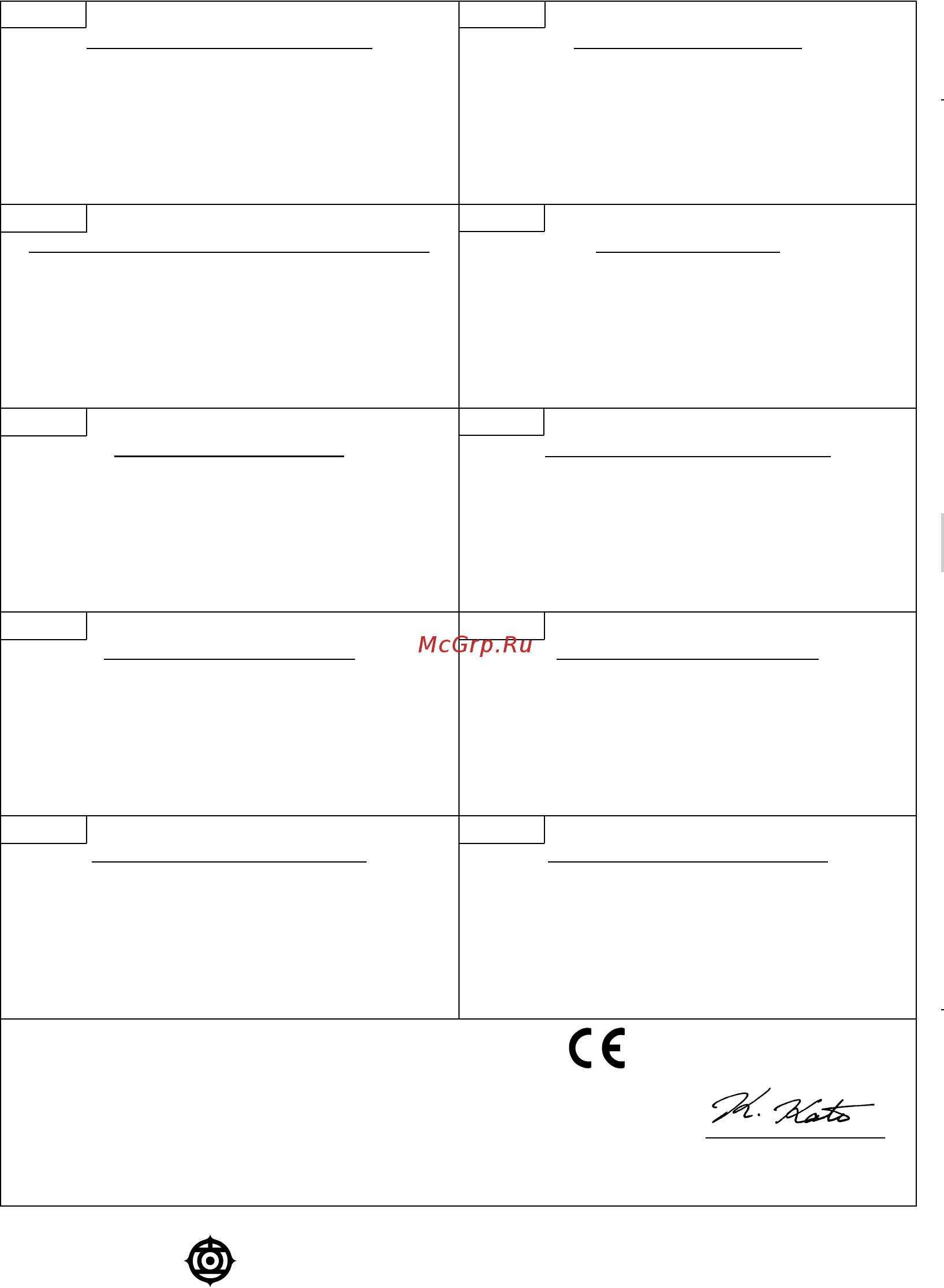 Hitachi DS18DFL [106/106] ㅃ潶敲䙟䑓ㄴ䑆䱟䕅