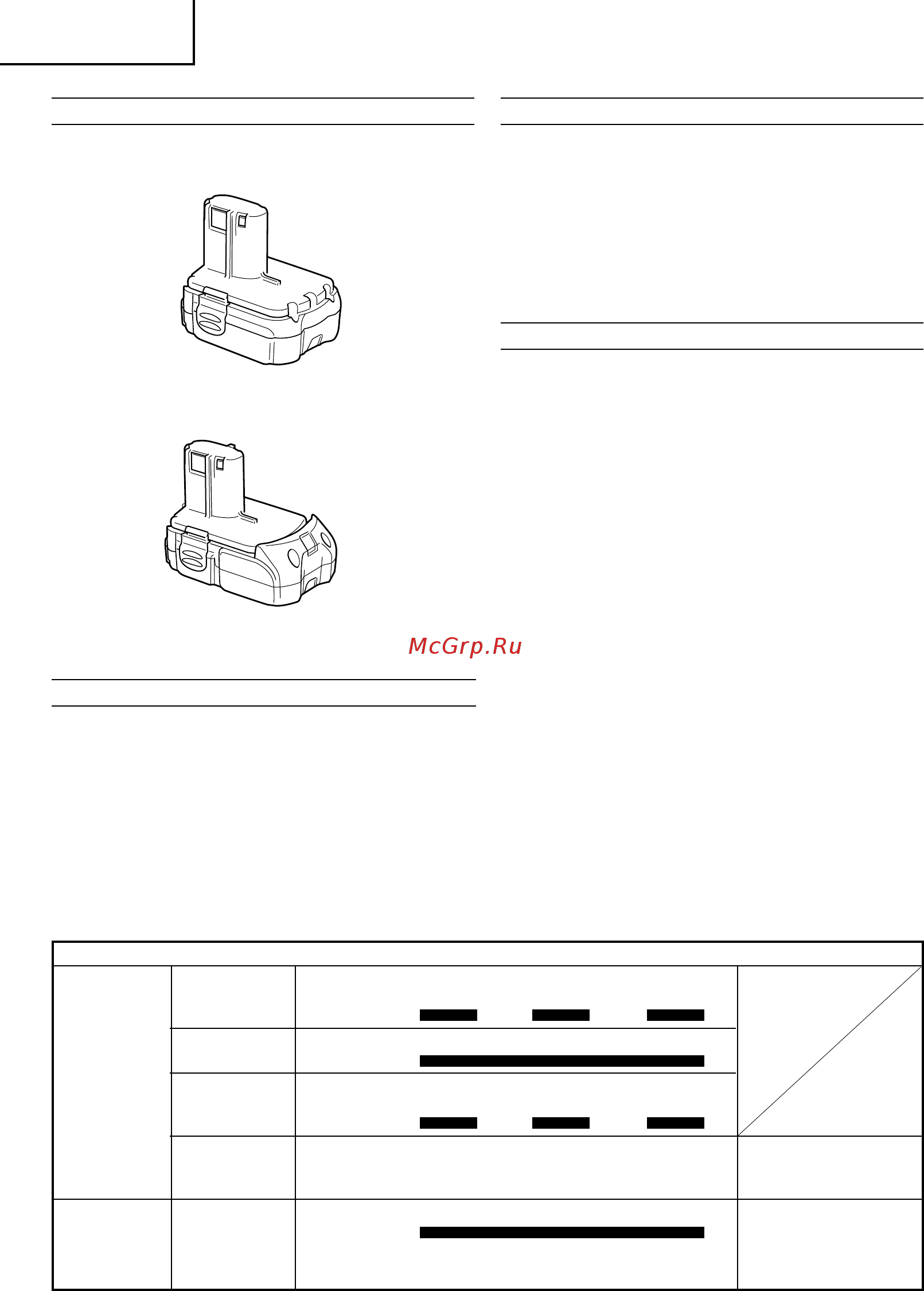 Hitachi DS18DFL [20/106] Deutsch