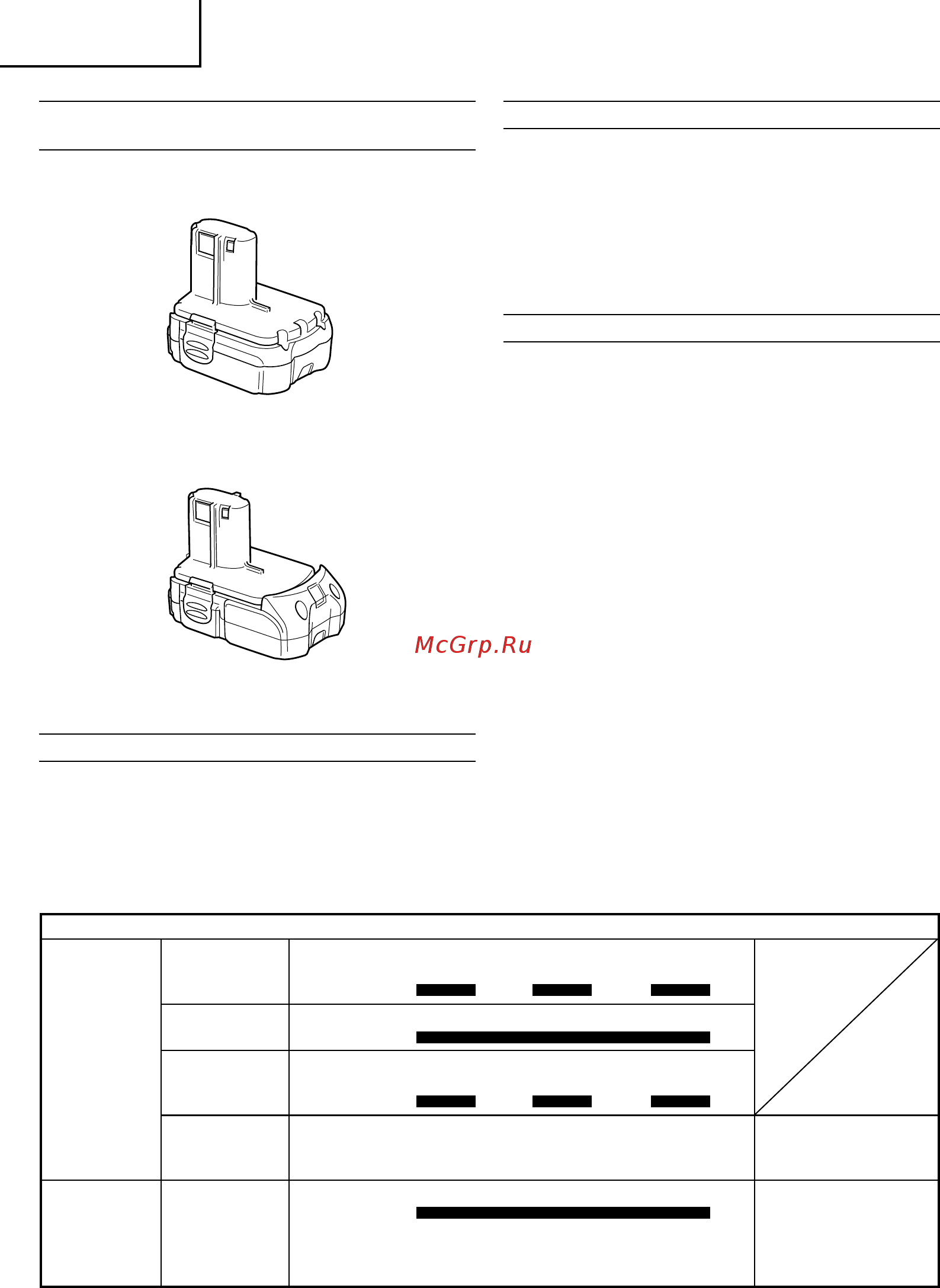 Hitachi DS18DFL [40/106] Polski