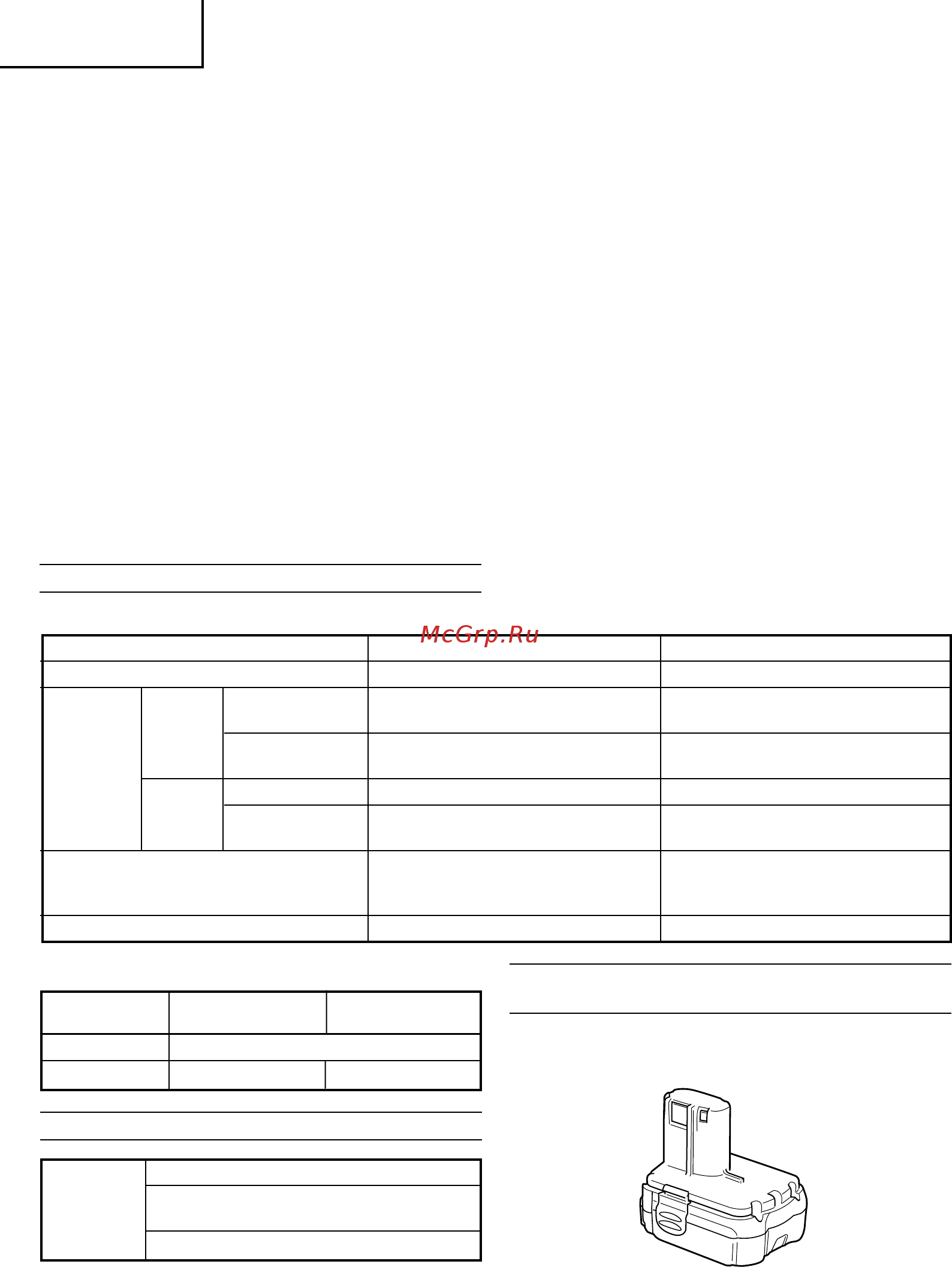 Hitachi DS18DFL [48/106] Magyar