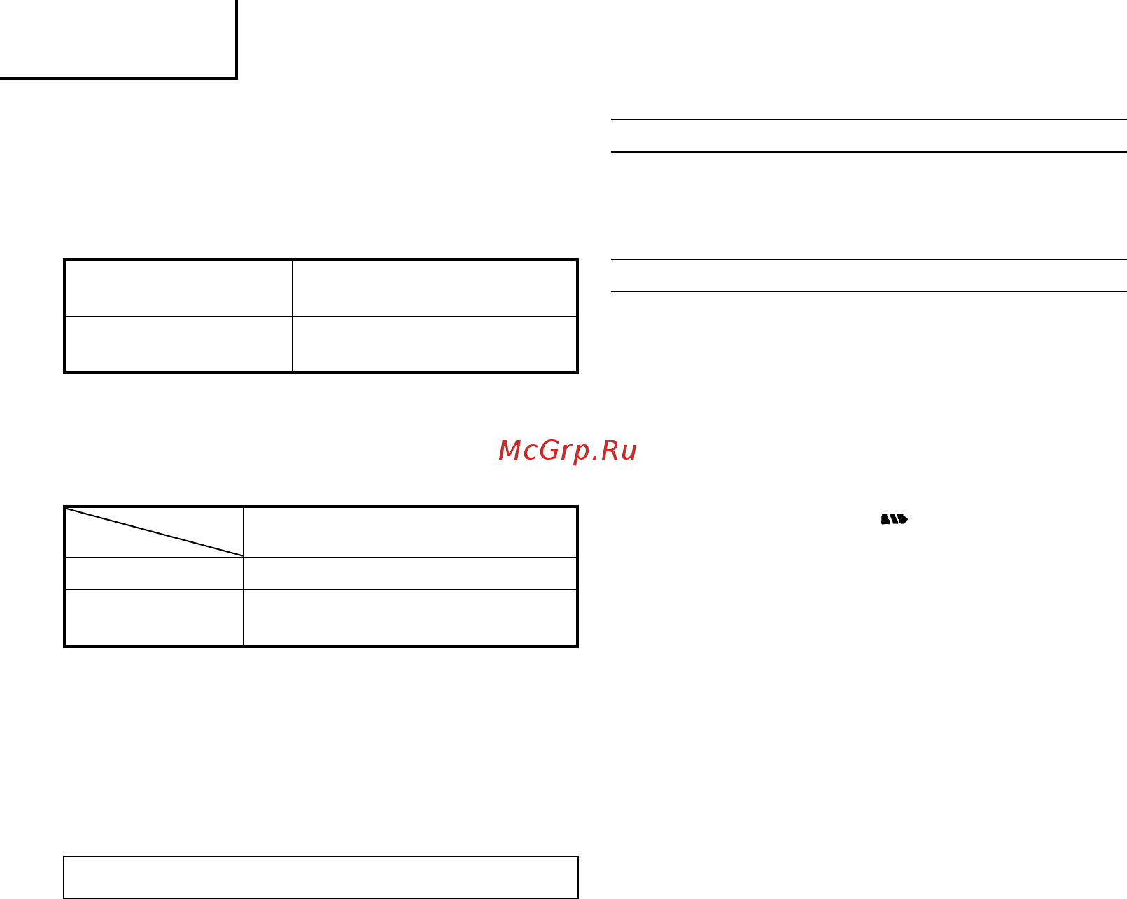 Hitachi DS18DFL [76/106] Romàna