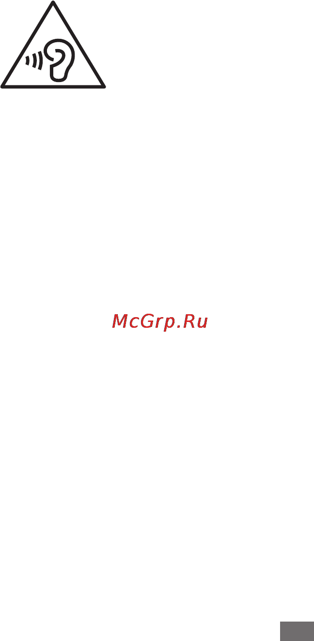 Samsung Omnia M GT-S7530 Deep Grey [106/116] Берегите слух при использовании гарнитуры