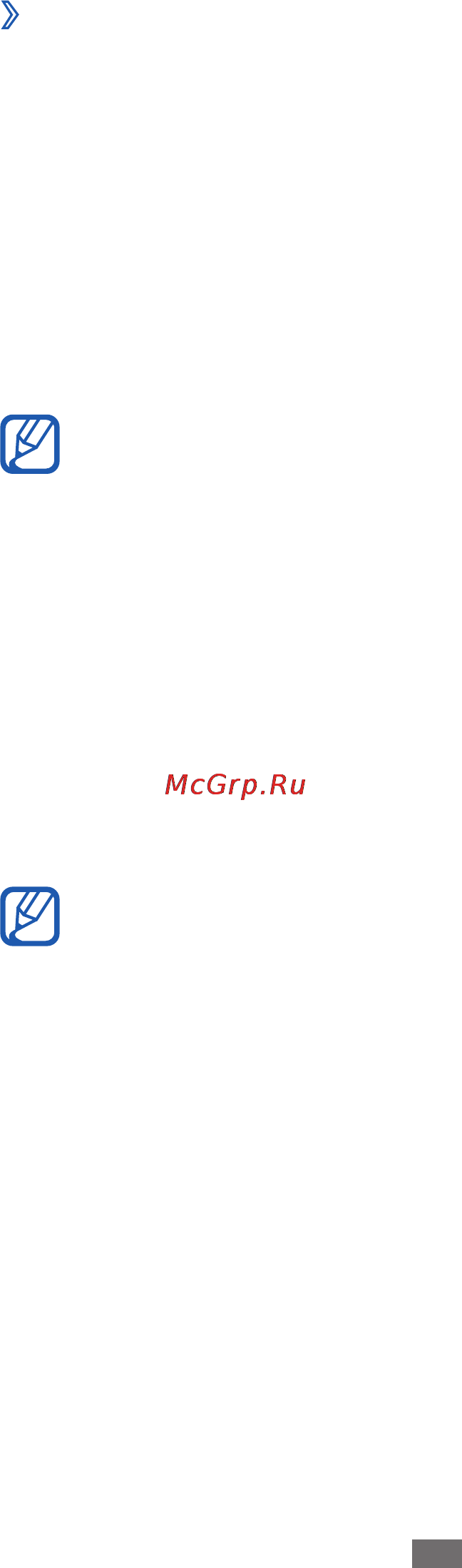 Samsung Omnia M GT-S7530 Deep Grey [26/116] Ввод текста