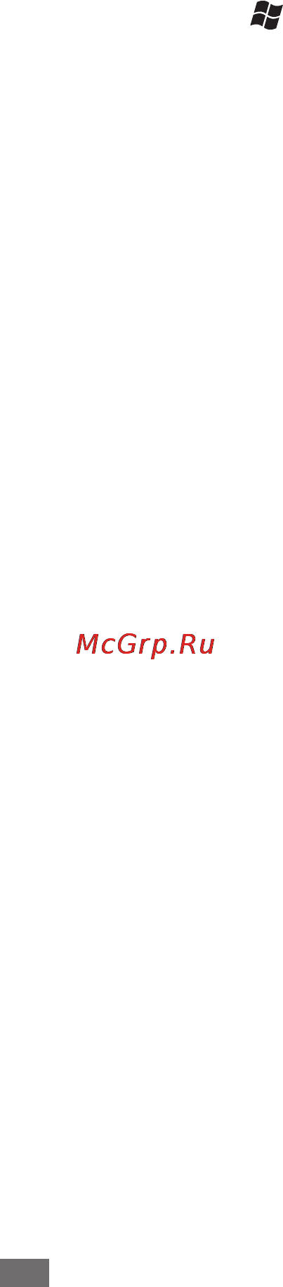 Samsung Omnia M GT-S7530 Deep Grey [4/116] Авторские права