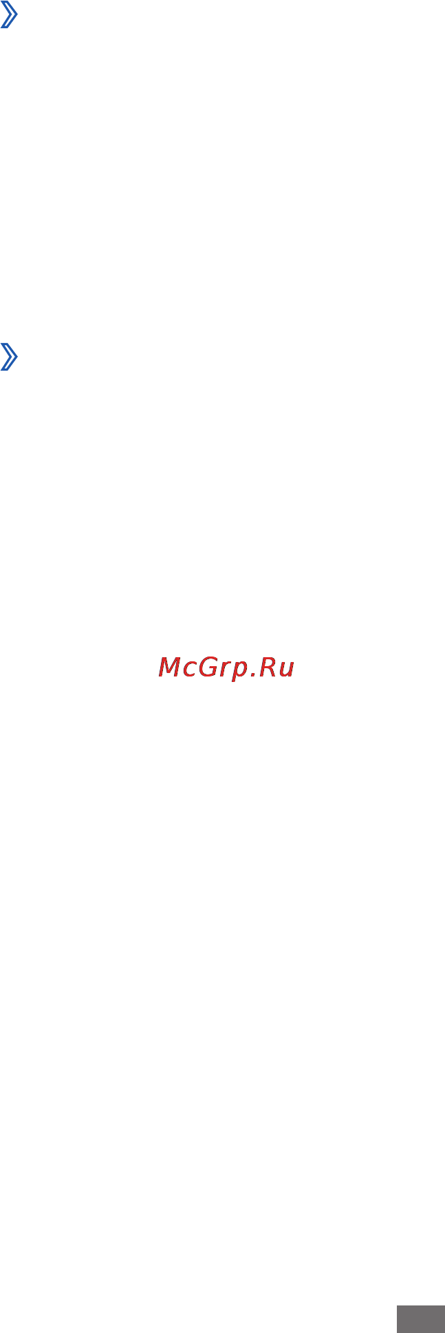 Samsung Omnia M GT-S7530 Deep Grey [89/116] Приложения