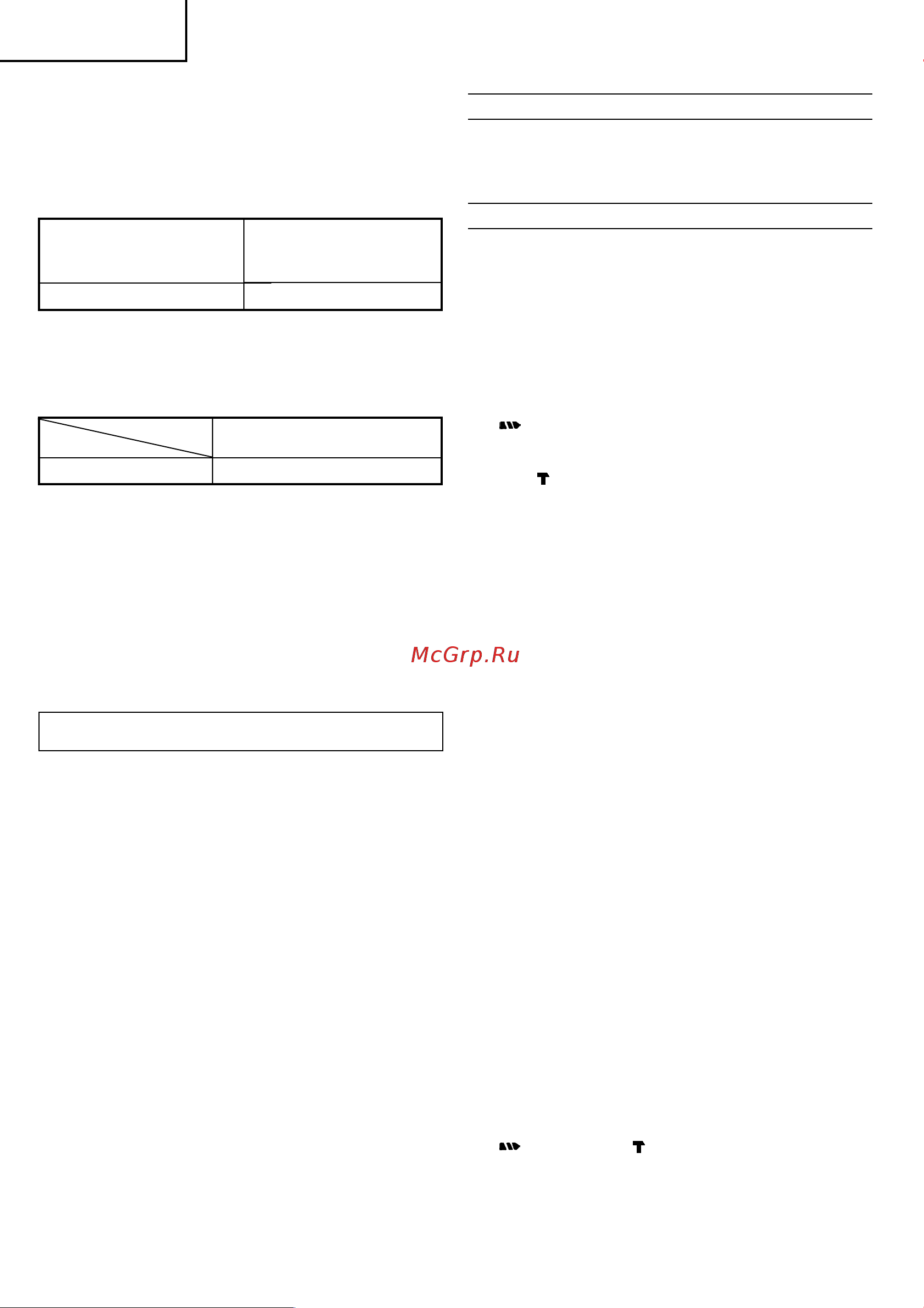Hitachi DV14DSL-TL [46/98] Magyar