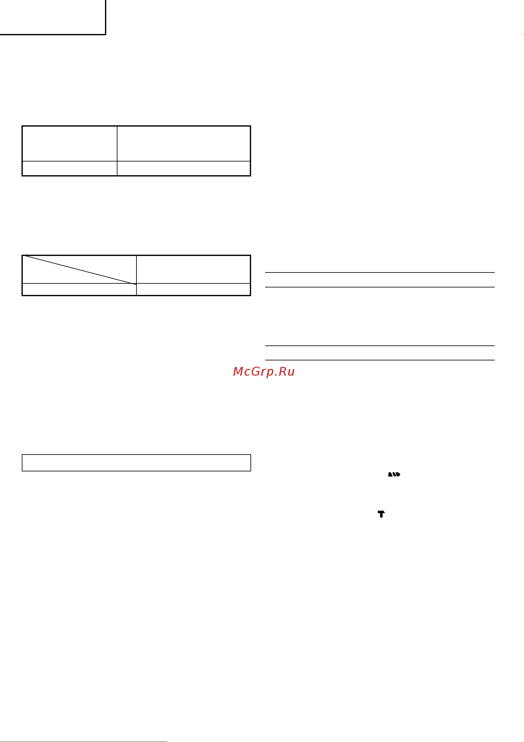 Hitachi DV14DSL-TL [88/98] Pyccкий