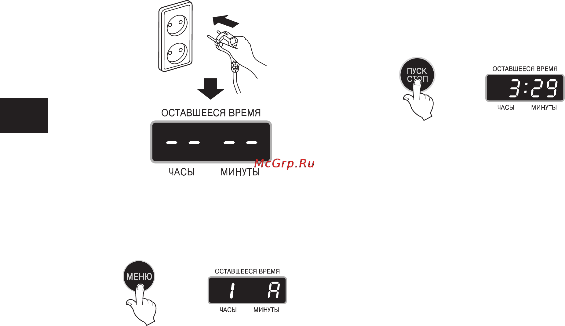 LG HB-3001BYT Инструкция по эксплуатации онлайн [126/217] 75705