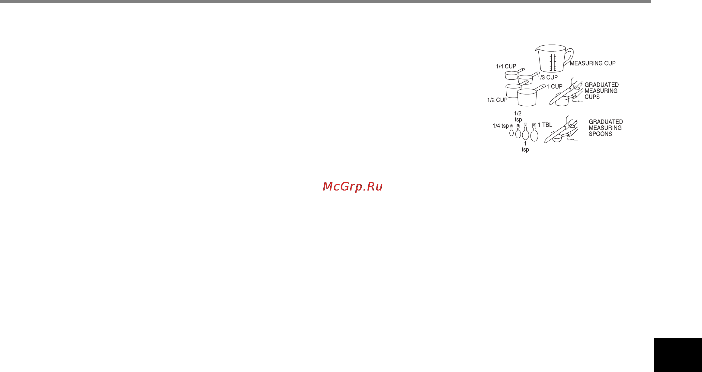 LG HB-3002BYT [203/217] Ingredients