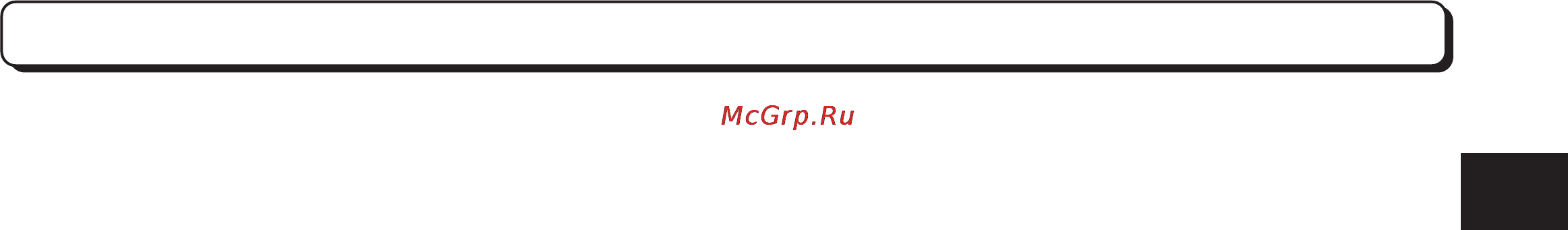 LG HB-3001BYT [5/217] Mеры безопасности