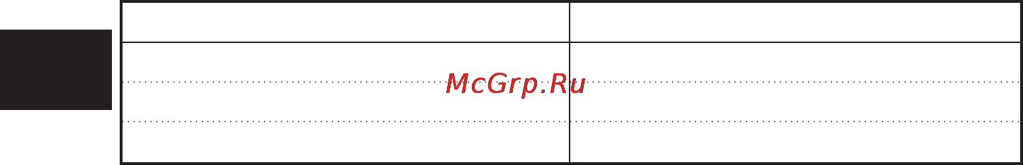 LG HB-3001BYT [88/217] Вишневый джем джем