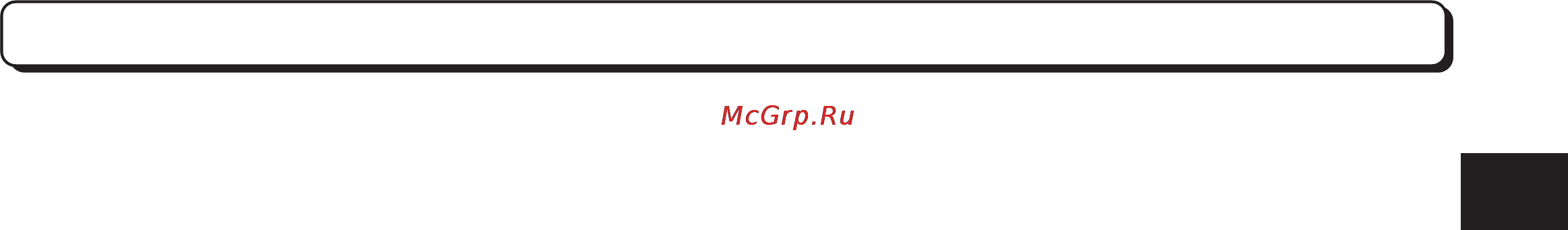 LG HB-3001BYT [99/217] Йогурт