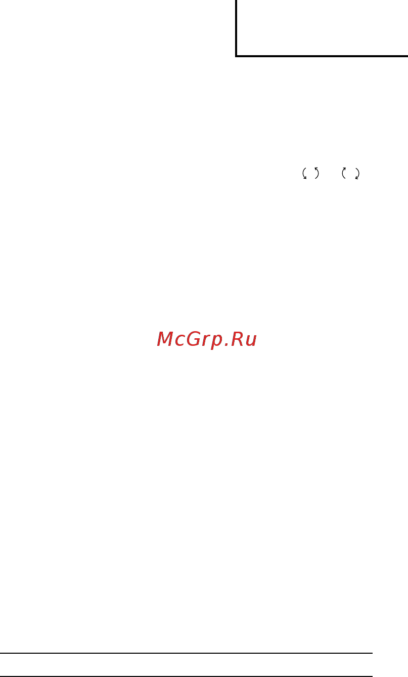 Hitachi DV18DSL [91/98] Pyccкий