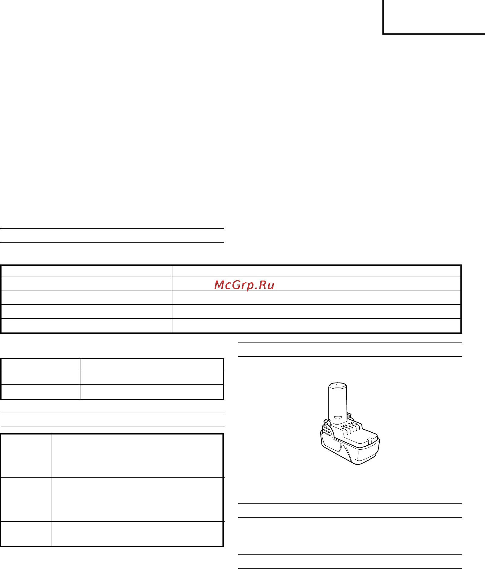 Hitachi WH10DCL [45/72] Türkte