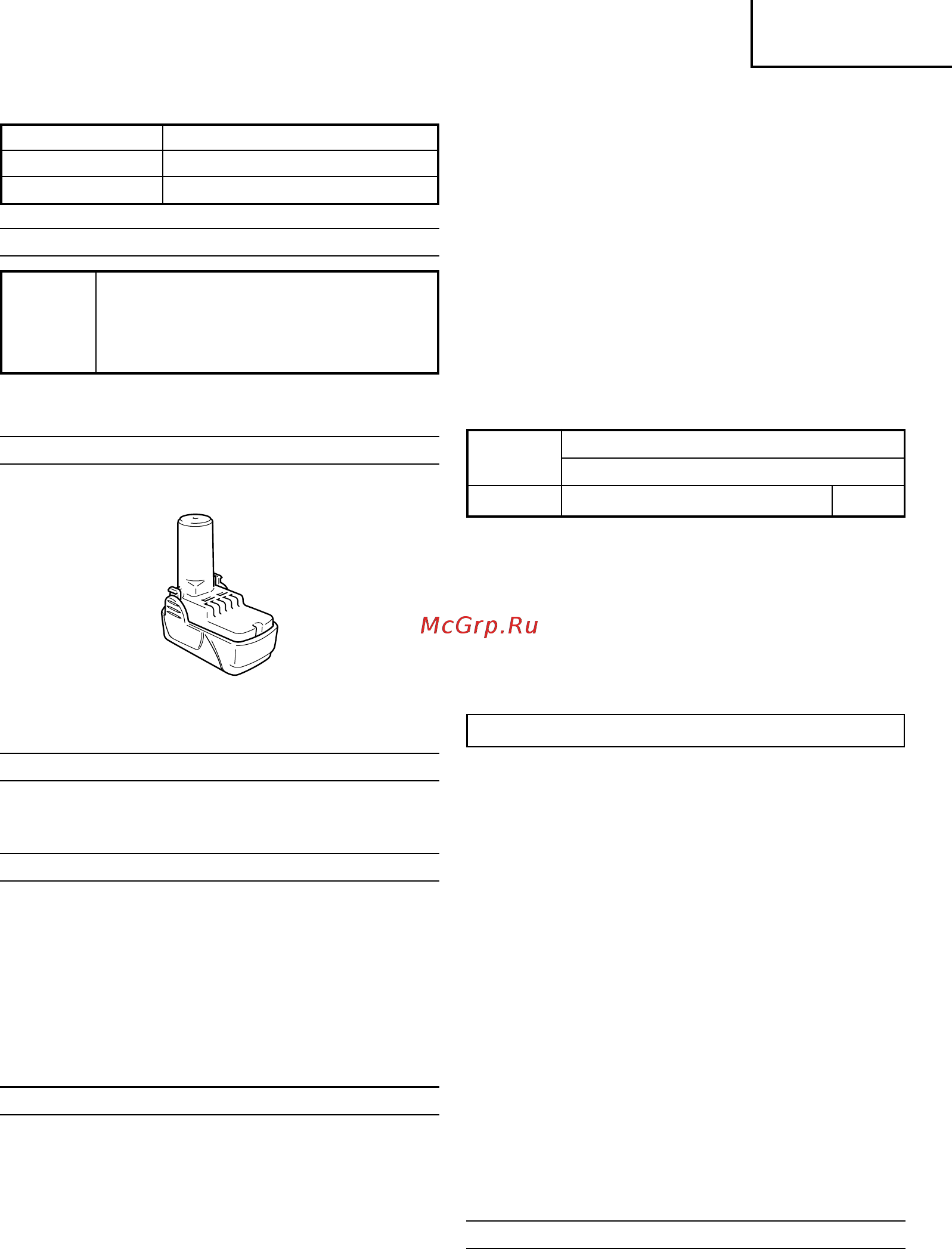 Hitachi WH10DFL [15/72] Deutsch