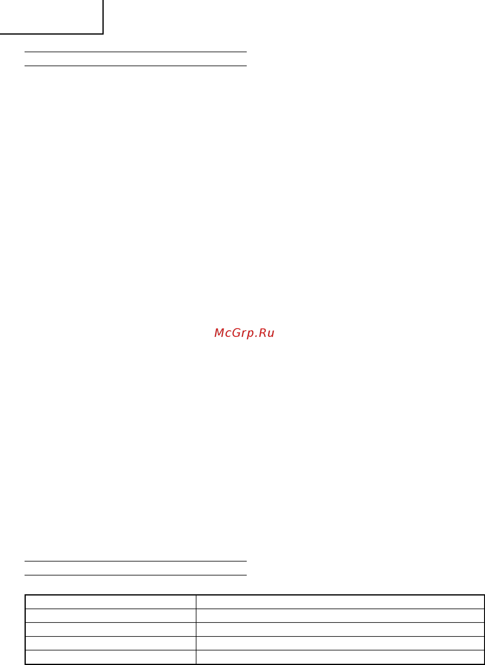 Hitachi WH10DFL [20/72] Ïïëóèî
