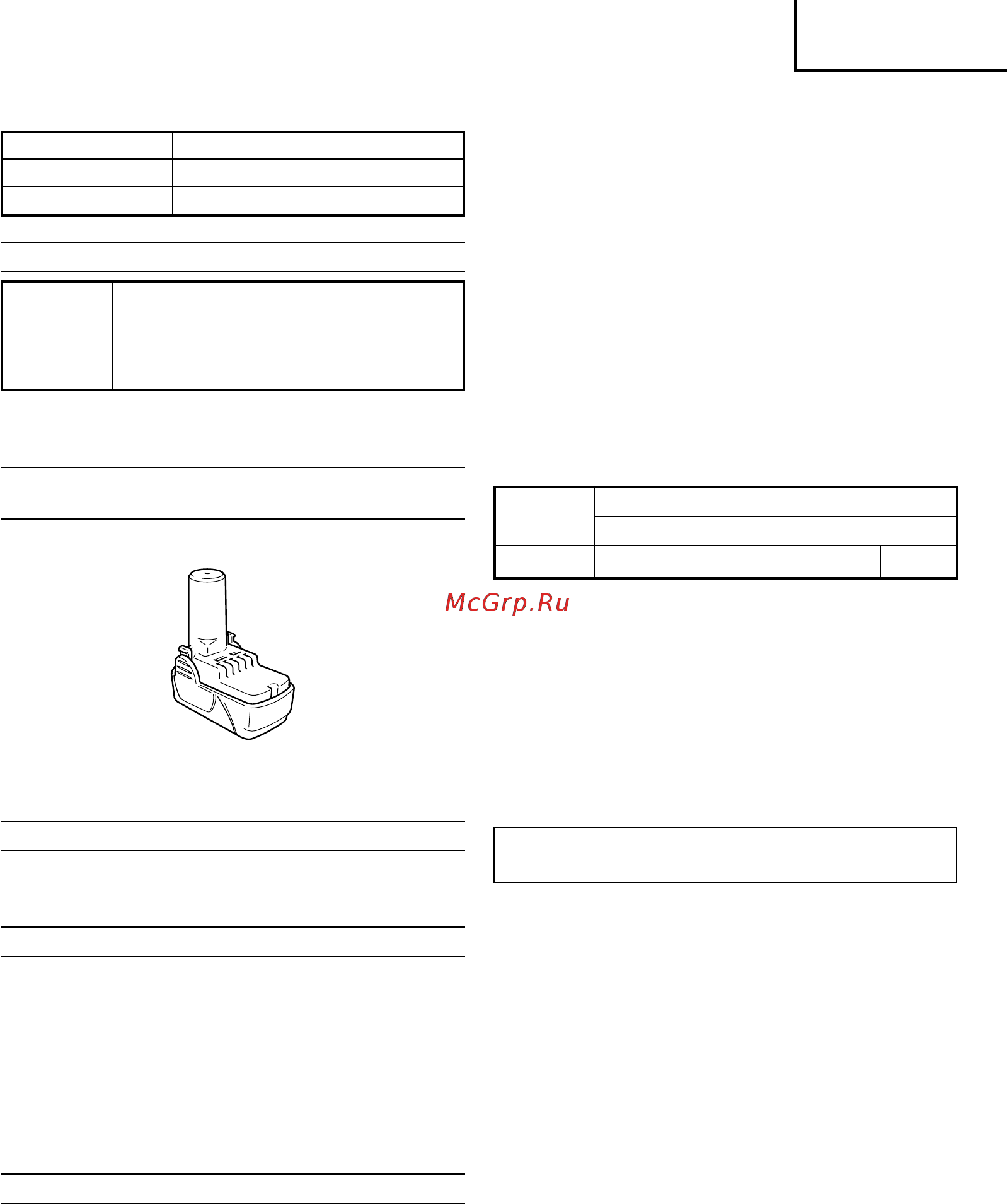 Hitachi WH10DFL [21/72] Ïïëóèî